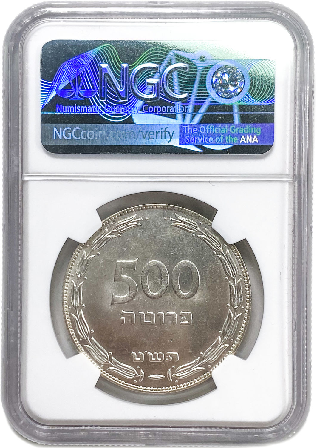 Israel - 500 Pruta 1949 Coin - Silver - NGC MS 66
Obverse: The denomination "500 ... - 1 3