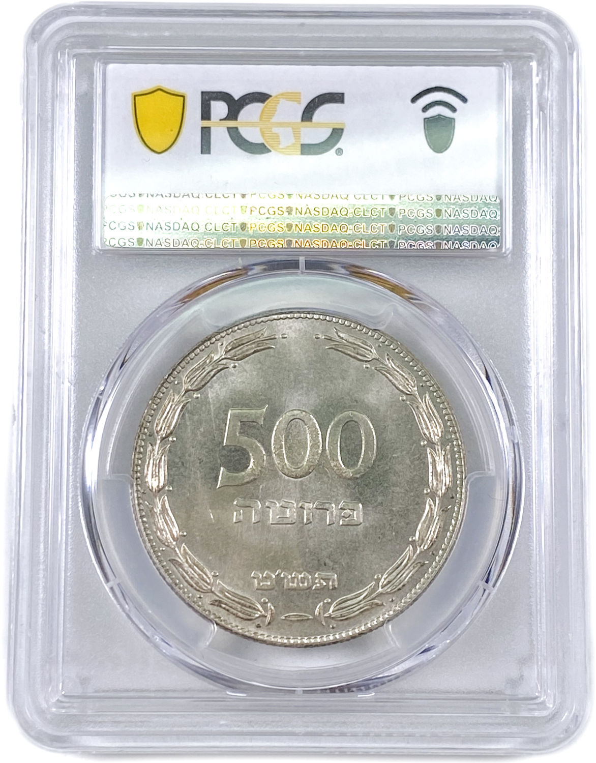 Israel - 500 Pruta 1949 Coin - Silver - PCGS MS 66+
Obverse: The denomination "500 Pruta" and the ... - 1 3