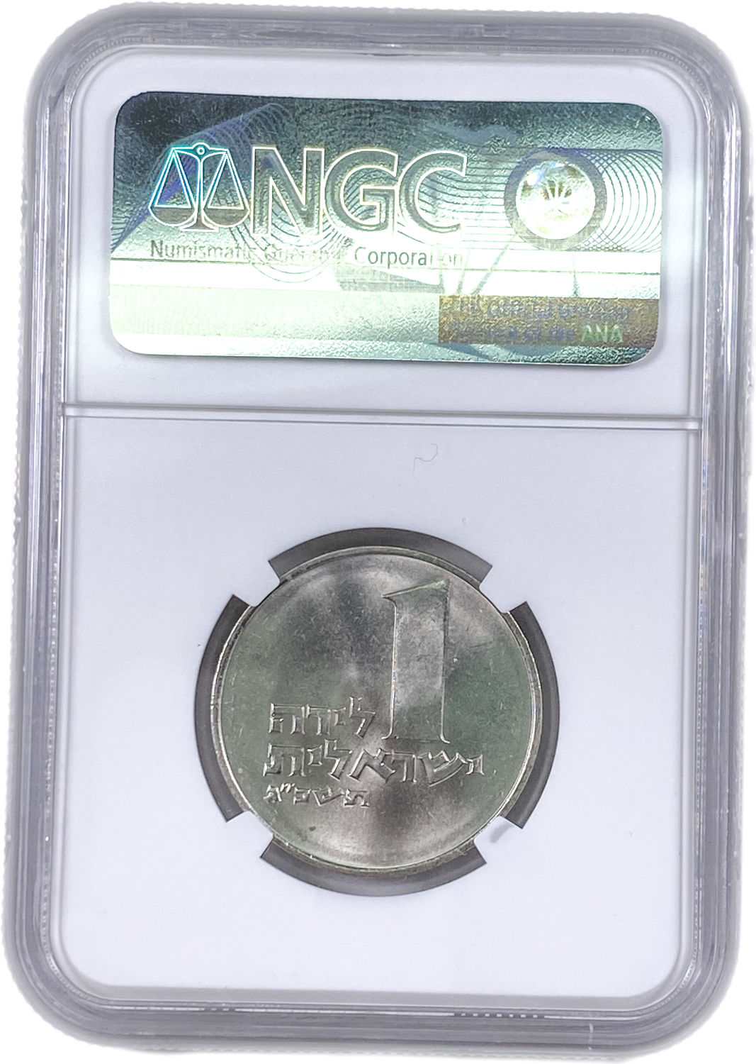 Israel - Pair of 2 Coins, 1 Lira 1963 - "Small Animals" and " Large Animals" - NGC MS 65 ... - 1 6