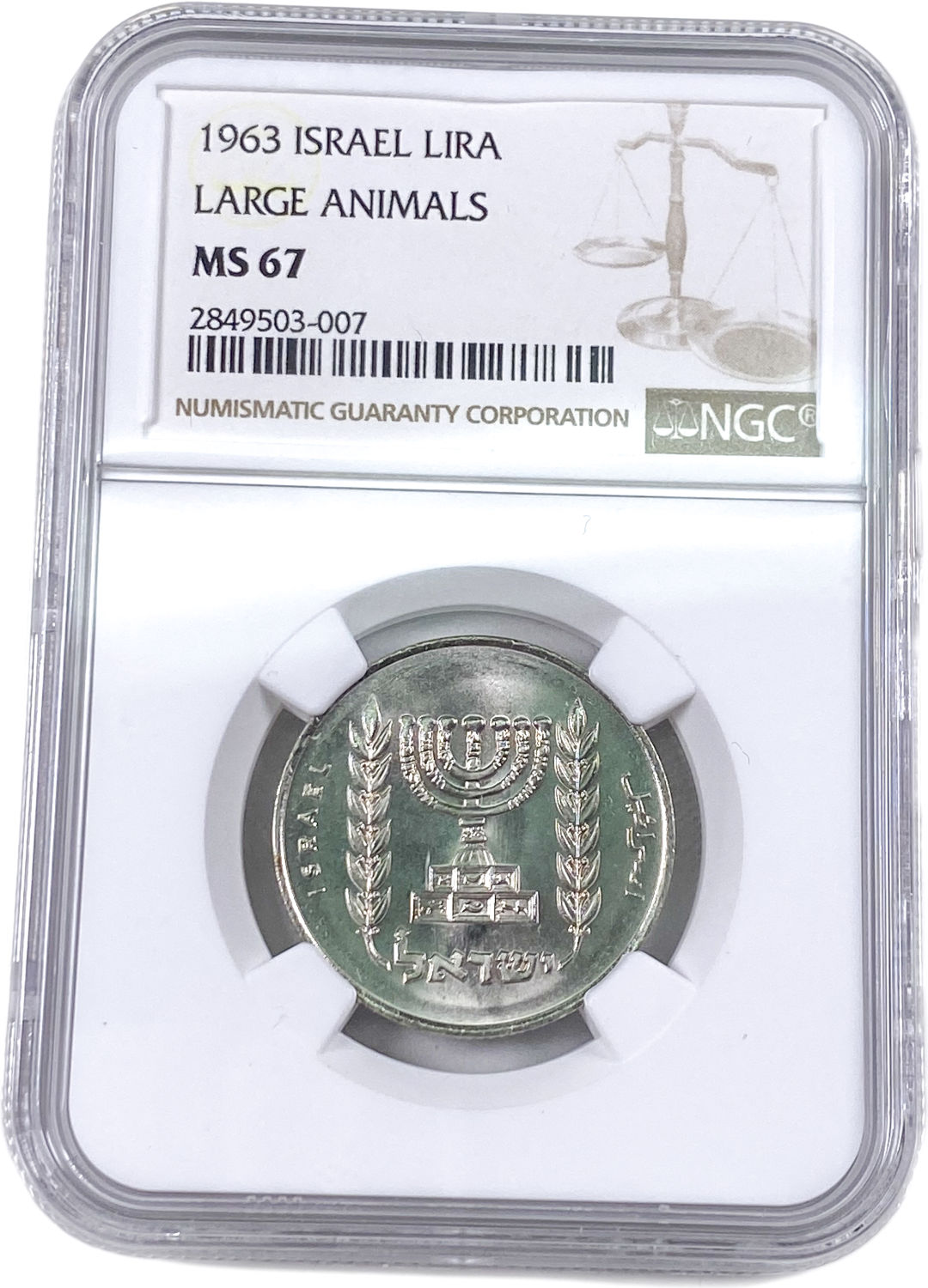 Israel - Pair of 2 Coins, 1 Lira 1963 - "Small Animals" and " Large Animals" - NGC MS 65 ... - 1 1