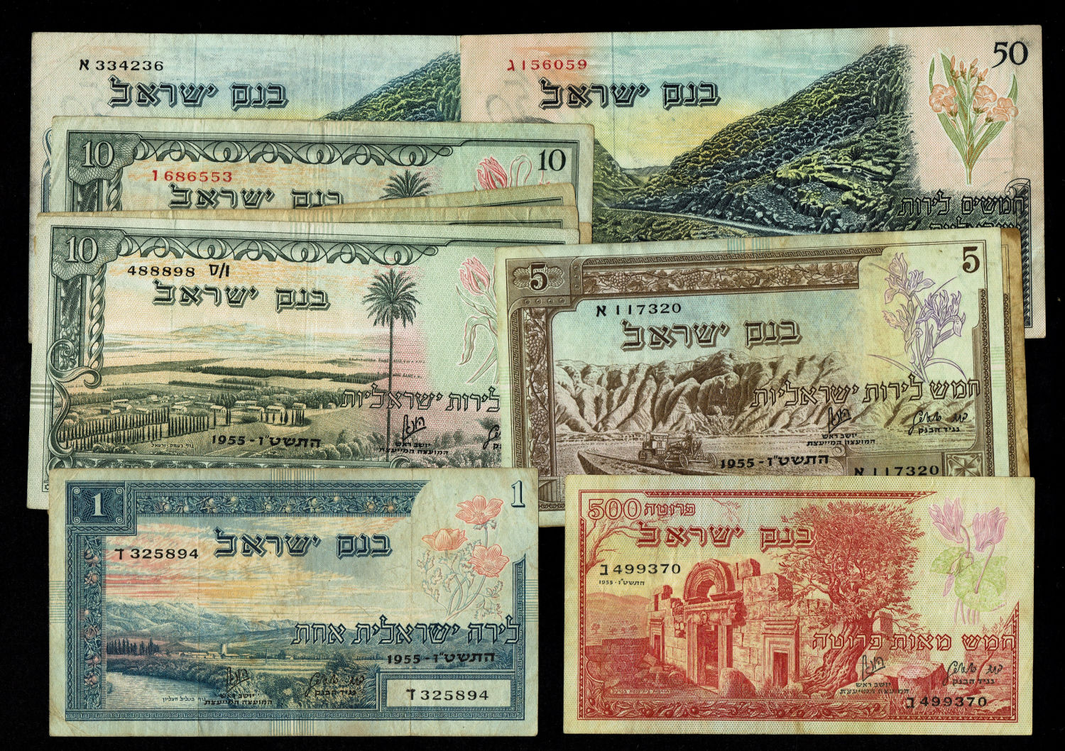 Israel - 500 Pruta, 1, 5, 10 and 50 Lirot 1955 - VF
The Bank of Israel was founded In 1954, and ... - 1 0