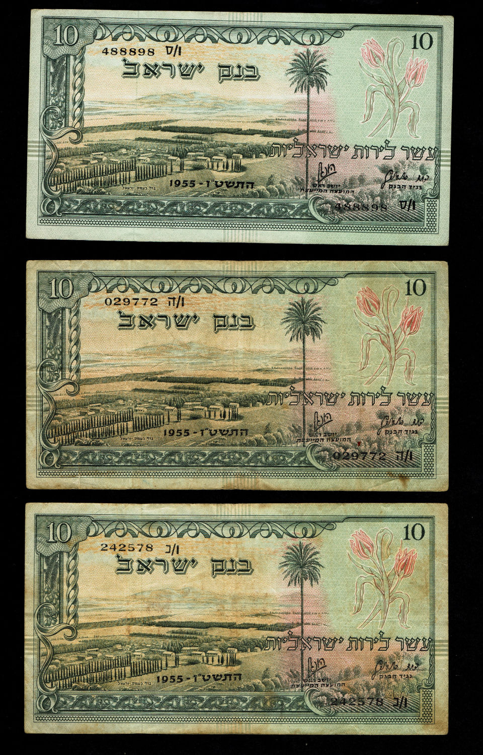 Israel - 500 Pruta, 1, 5, 10 and 50 Lirot 1955 - VF
The Bank of Israel was founded In 1954, and ... - 1 3