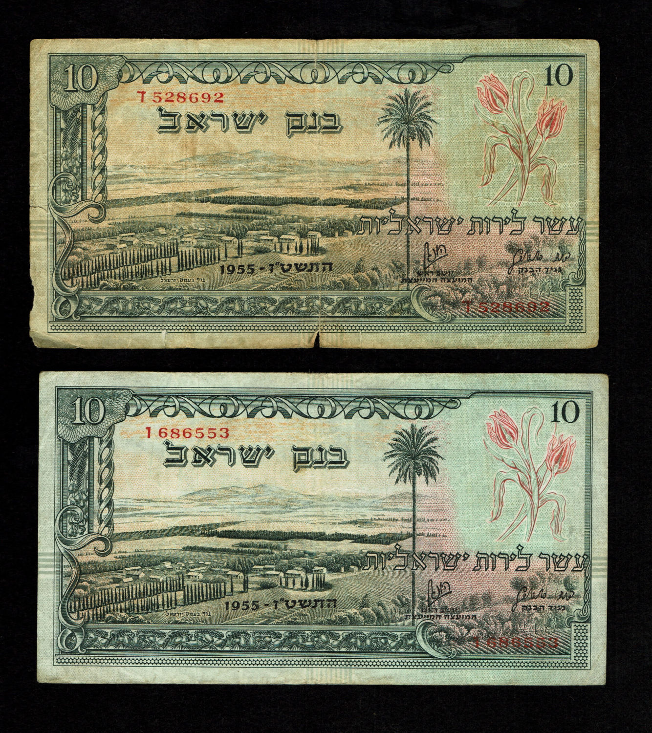 Israel - 500 Pruta, 1, 5, 10 and 50 Lirot 1955 - VF
The Bank of Israel was founded In 1954, and ... - 1 5
