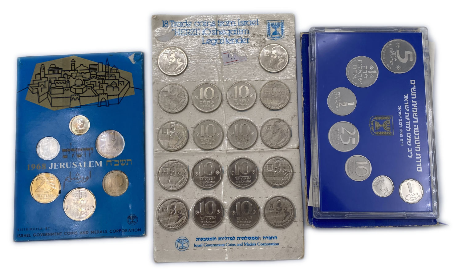 Israel - Lot of 3 sets of coins from the new Shekel series (first series) and the Lira and Pruta series - 1 0