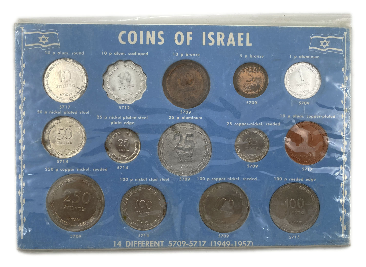 Israel - Coins Set Pruta Series - 1949-1957
14 coins from the Puna series that were collected from ... - 1 0