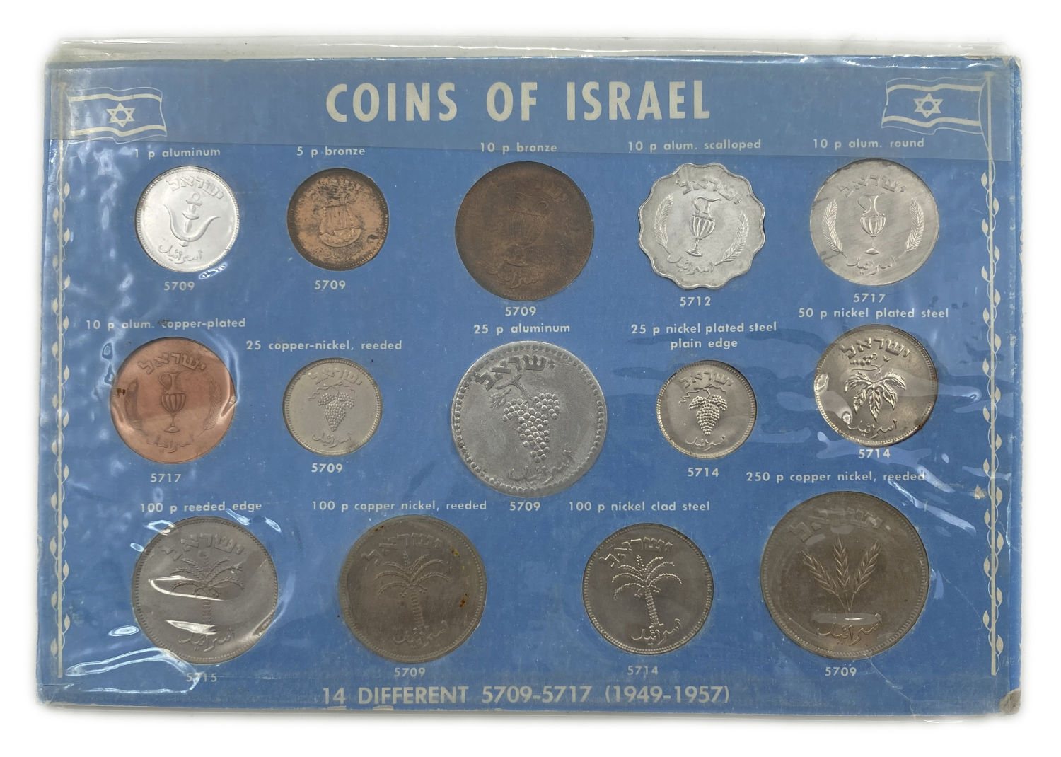 Israel - Coins Set Pruta Series - 1949-1957
14 coins from the Puna series that were collected from ... - 1 1
