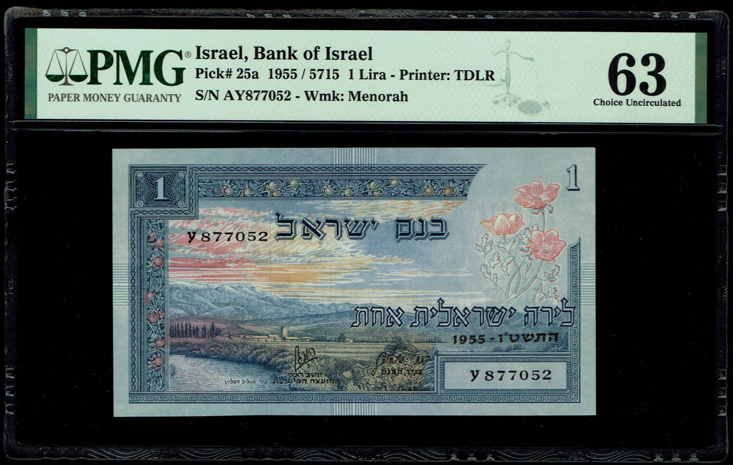 Israel - 1 Lira 1955 - PMG 63 - Prefix AY
In 1954, the Bank of Israel was founded and began issuing ... - 1 0