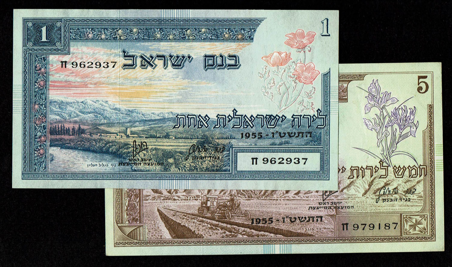 Israel - Pair of banknotes, 1 and 5 Lirot 1955 - AU
1 Lira:
Observe: ... - 1 0