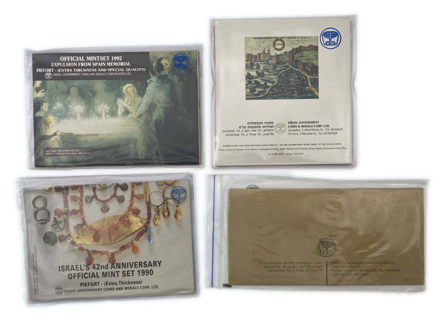 Israel - Lot of 4 Diffrent coin sets - Diffrent years, 1990, 1992, 1993 - 1 1