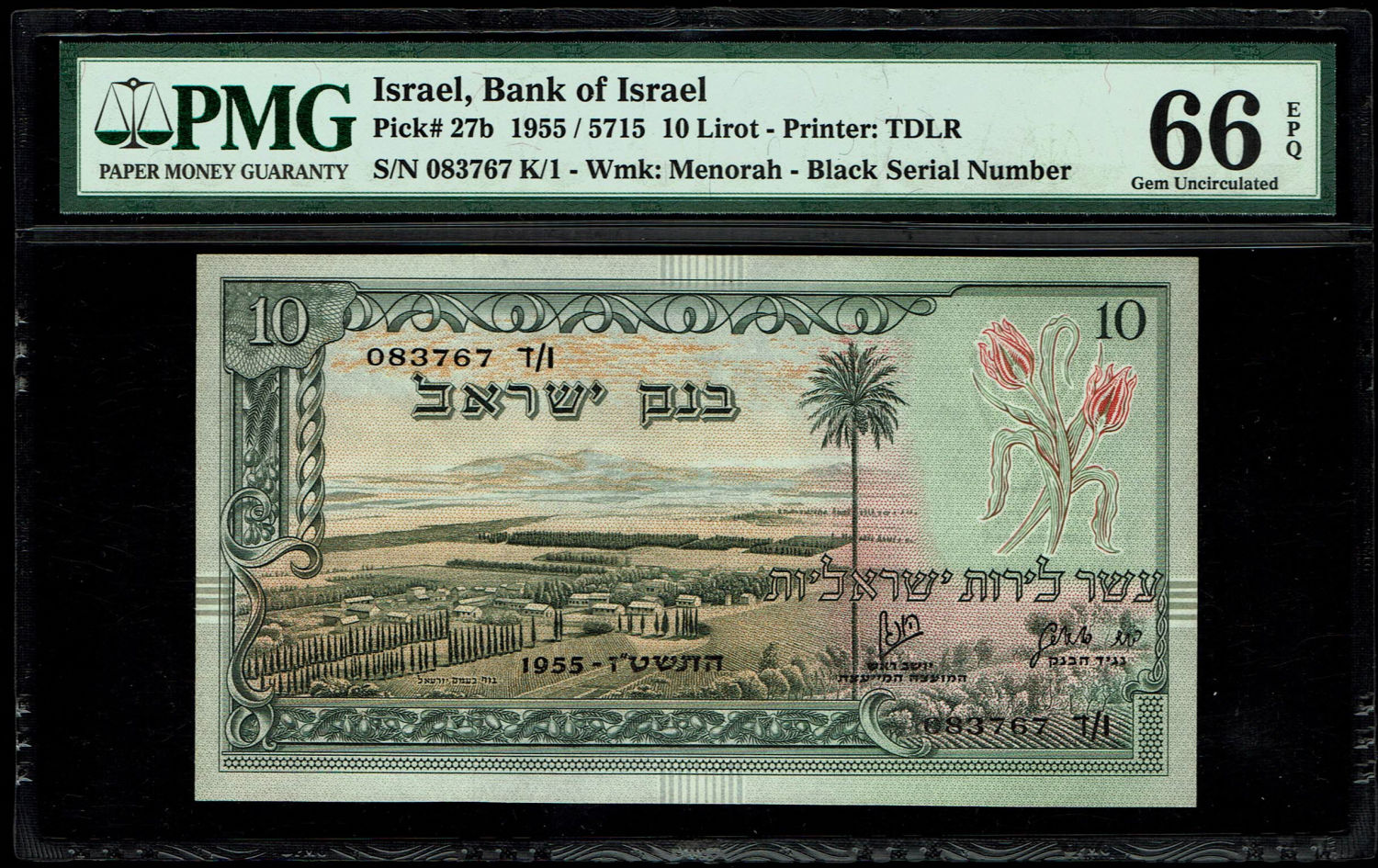 Israel - 10 Lirot 1955 - PMG 66 EPQ Black Serial Number - Prefix D
In 1954, the Bank of Israel was ... - 1 0