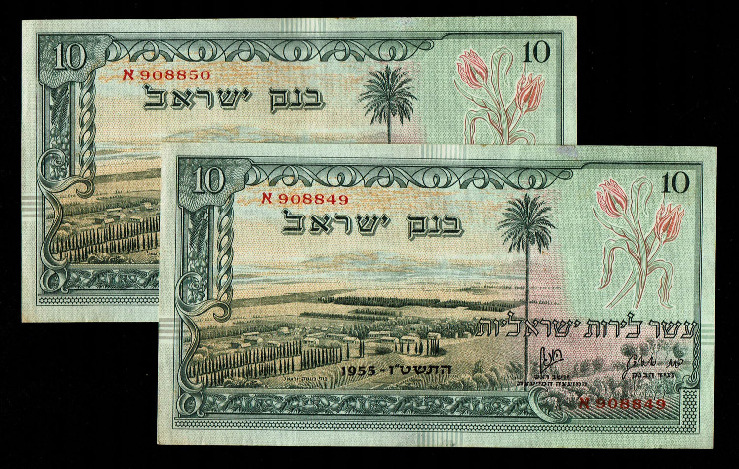 Israel - 10 Lirot 1955 - AU - Consequtive numbers - Red Serial Number - Prefix A
In 1954, the Bank ... - 1 0