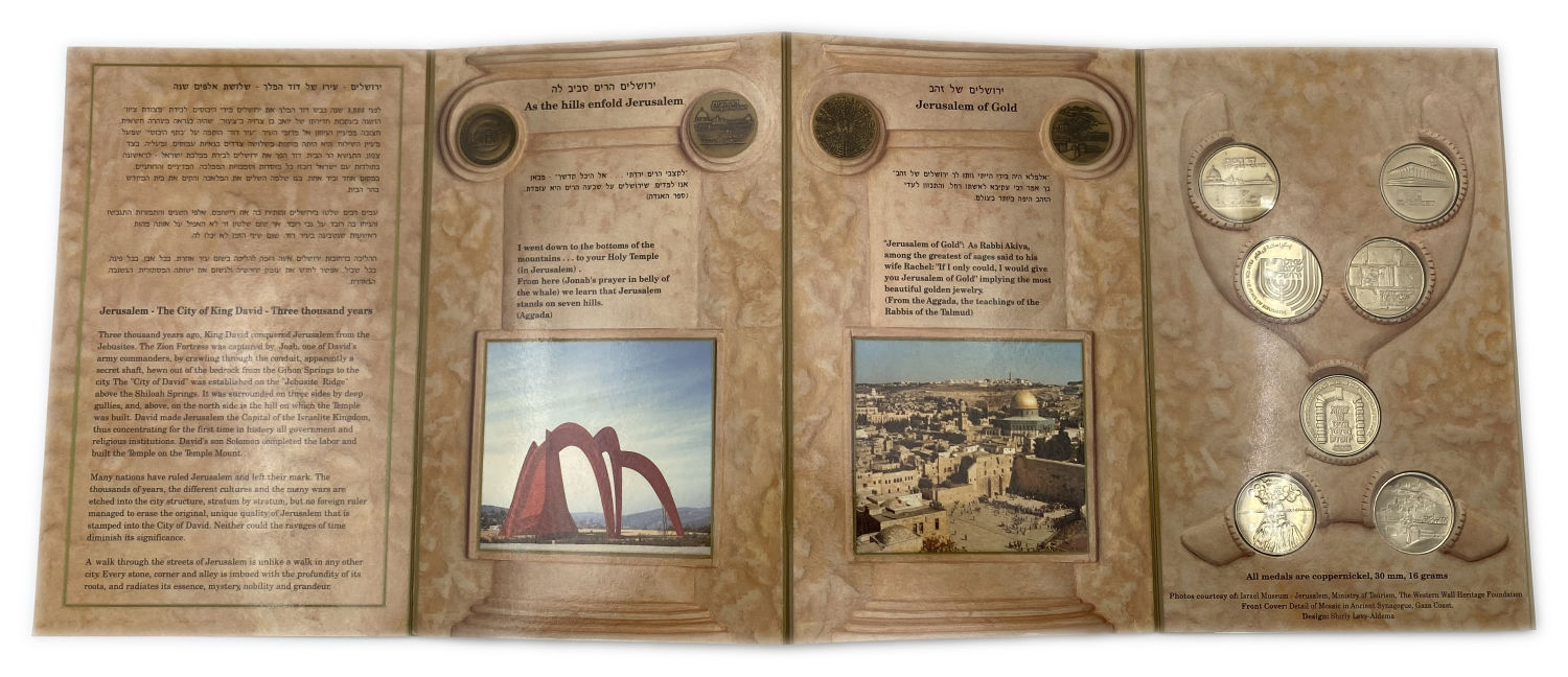 Israel - Medals Set "Jerusalem, The City Of King David, Three Thousand Years, Set Of Seven Jerusalem Medals" - 1 3