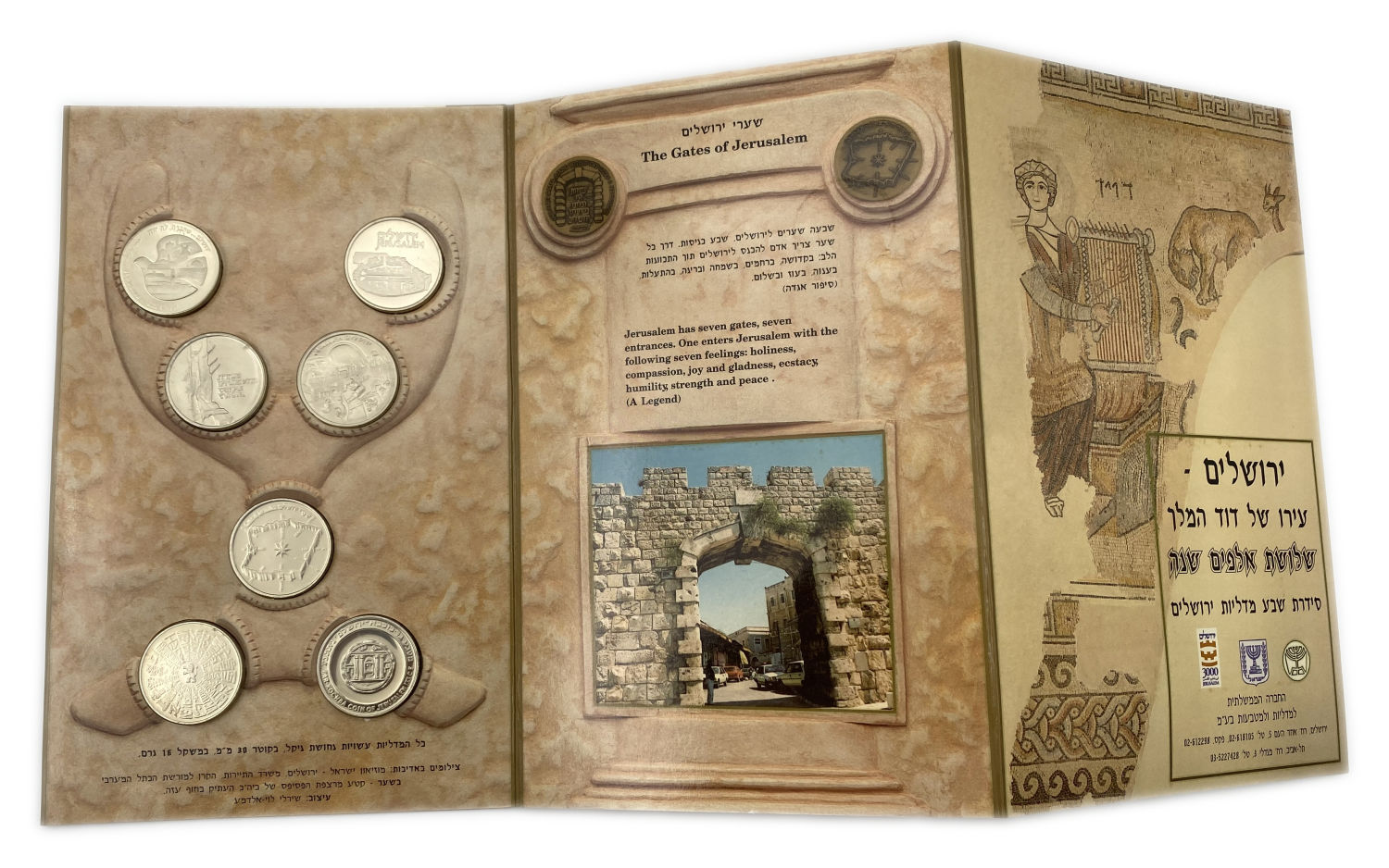 Israel - Medals Set "Jerusalem, The City Of King David, Three Thousand Years, Set Of Seven Jerusalem Medals" - 1 2