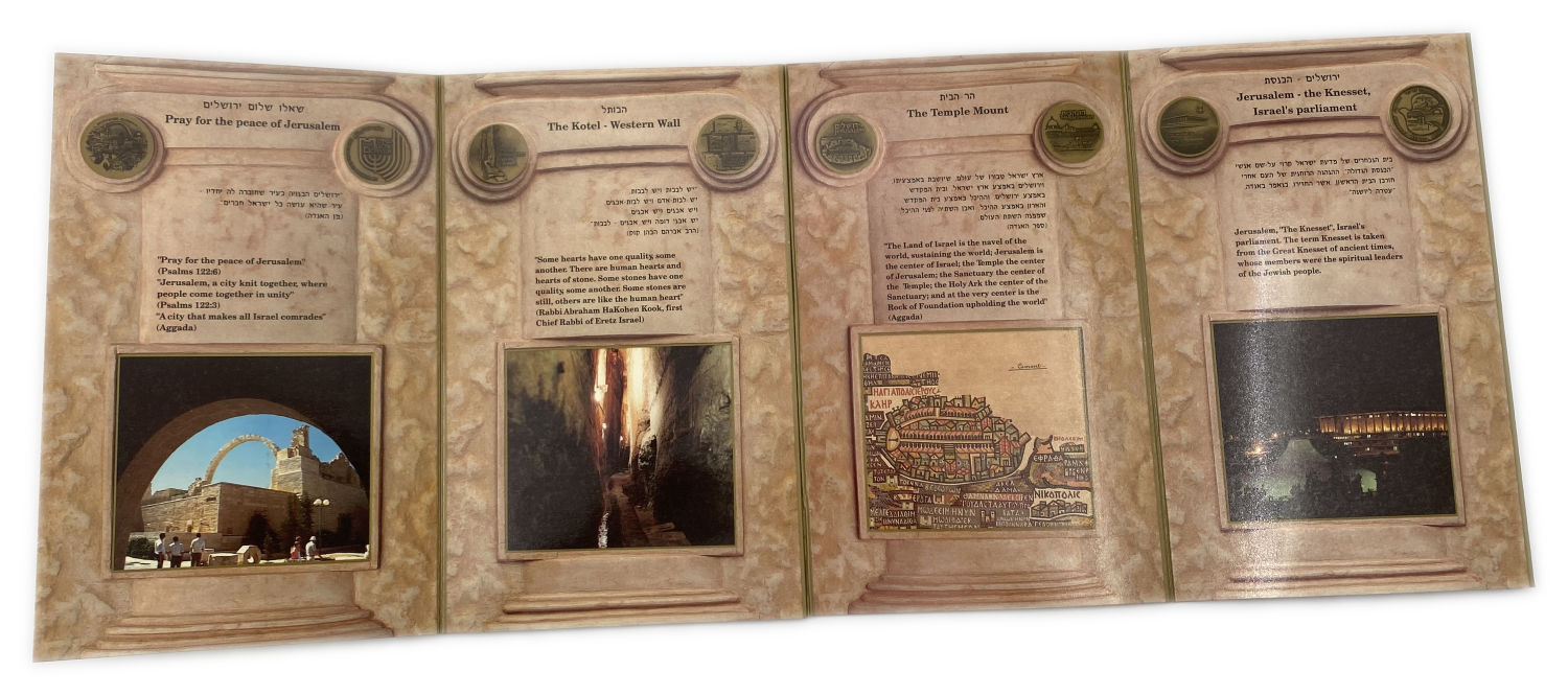 Israel - Medals Set "Jerusalem, The City Of King David, Three Thousand Years, Set Of Seven Jerusalem Medals" - 1 4