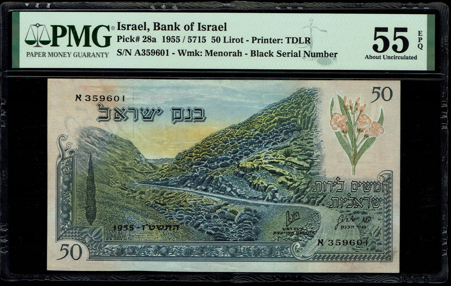 Israel - 50 Lirot 1955 - PMG 55 EPQ - Black Serial Number - Prefix A
In 1954, the Bank of Israel was ... - 1 0