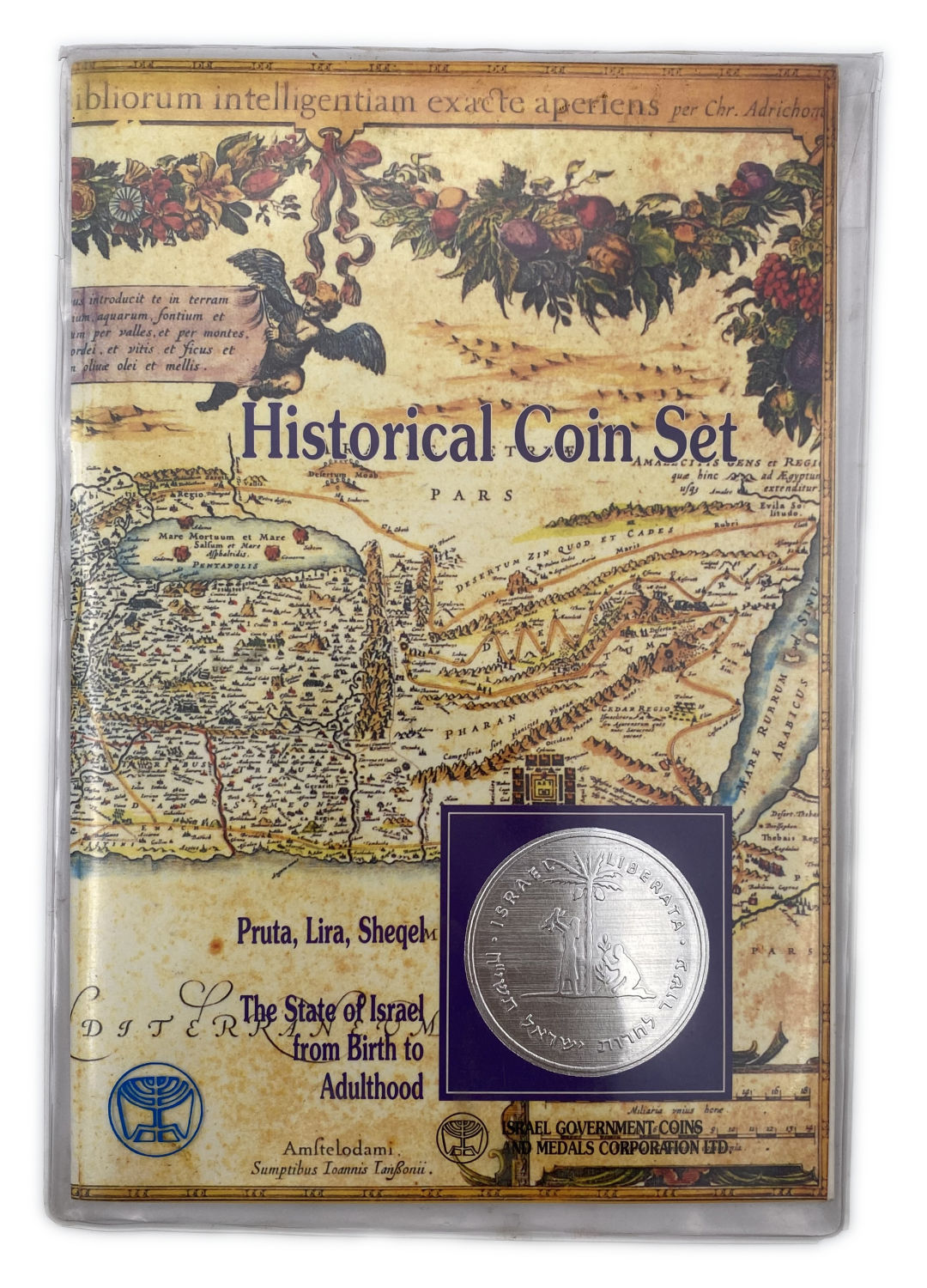 Israel - Set Of Historical Coin Set - Pruta, Lira, Sheqel - The State Of Israel From Born To Adulthood - 1 1