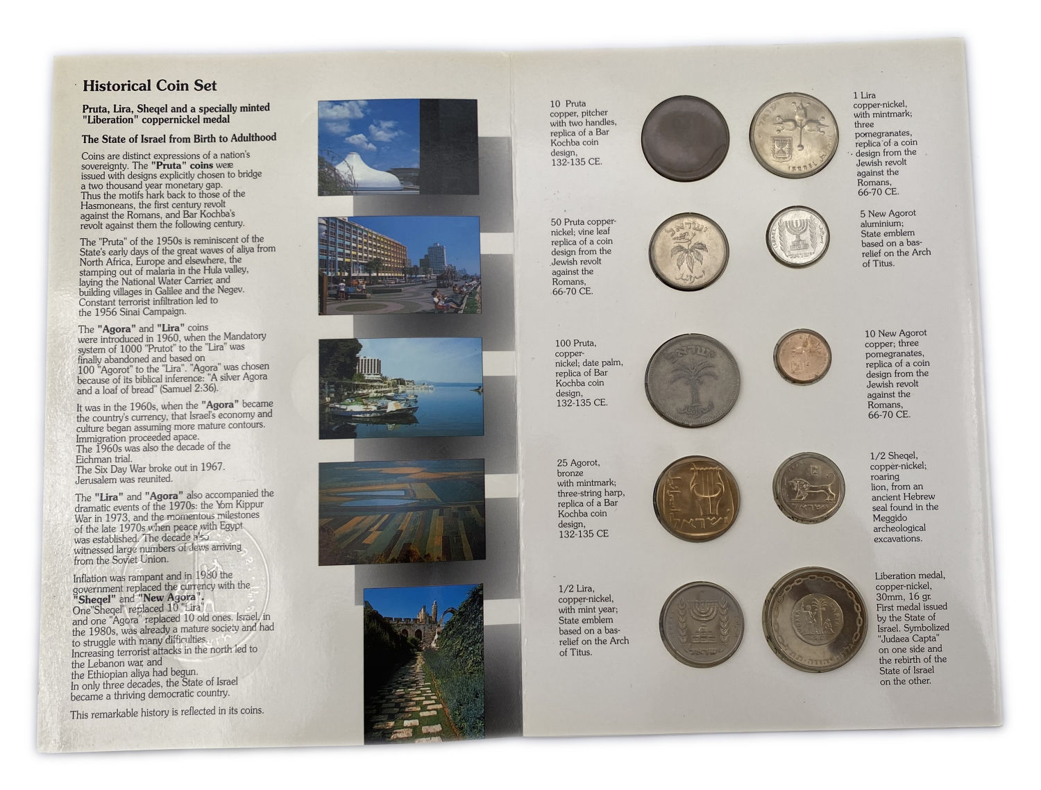 Israel - Set Of Historical Coin Set - Pruta, Lira, Sheqel - The State Of Israel From Born To Adulthood - 1 3