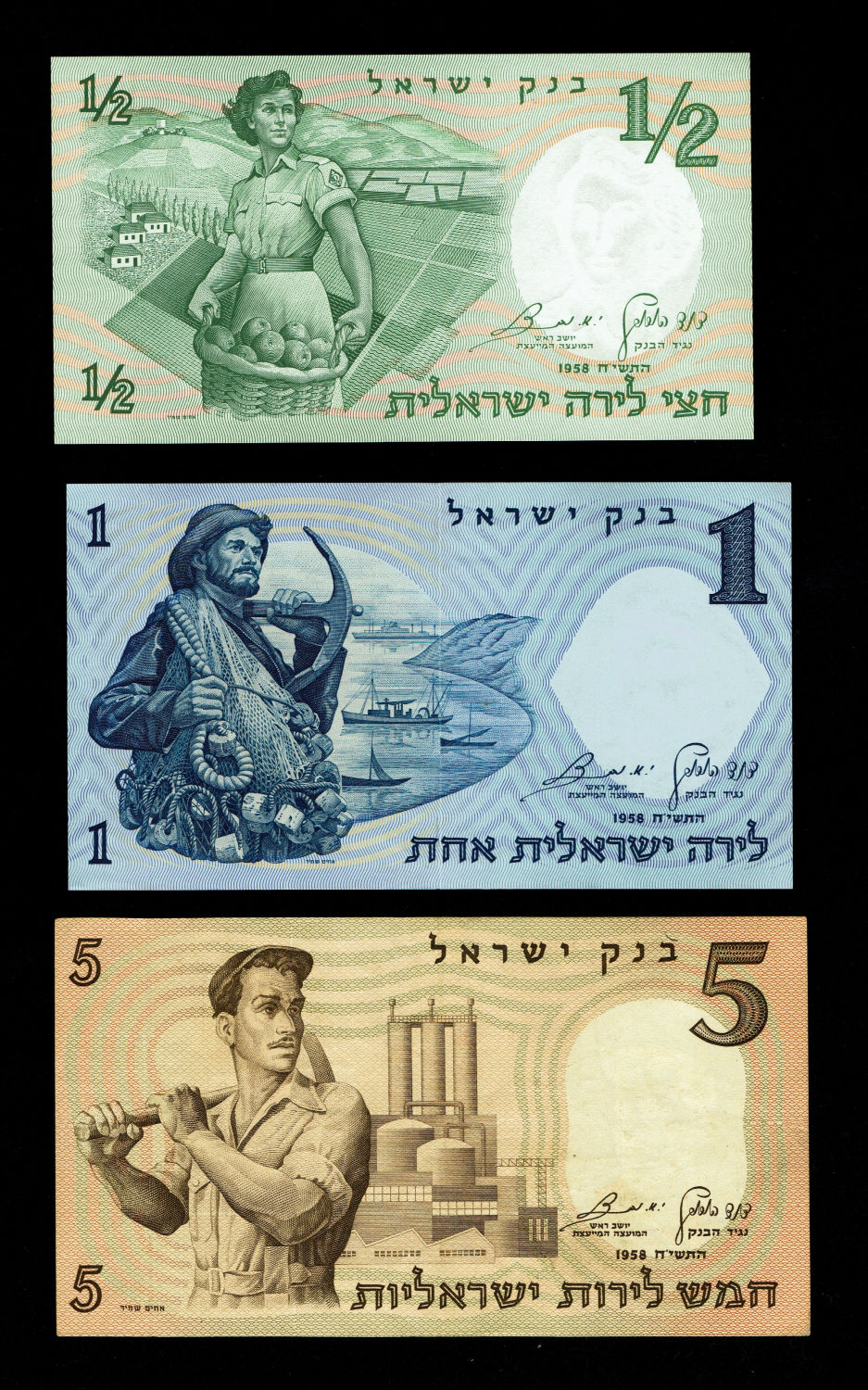 Israel - Lot of 5 Banknotes of the Representative Figures Series - 1/2, 1, 5, 10 and 50 Lirot - 1958 ... - 1 1