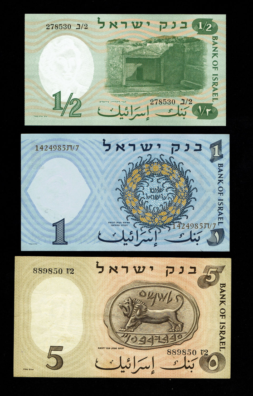 Israel - Lot of 5 Banknotes of the Representative Figures Series - 1/2, 1, 5, 10 and 50 Lirot - 1958 ... - 1 2