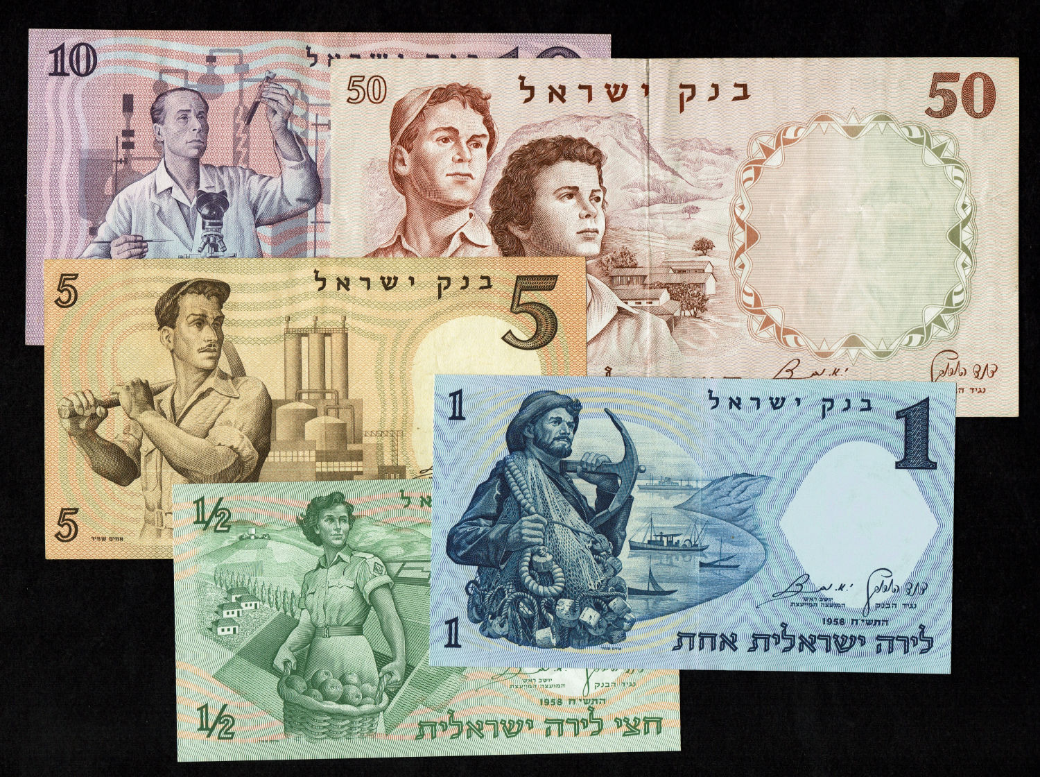Israel - Lot of 5 Banknotes of the Representative Figures Series - 1/2, 1, 5, 10 and 50 Lirot - 1958 ... - 1 0