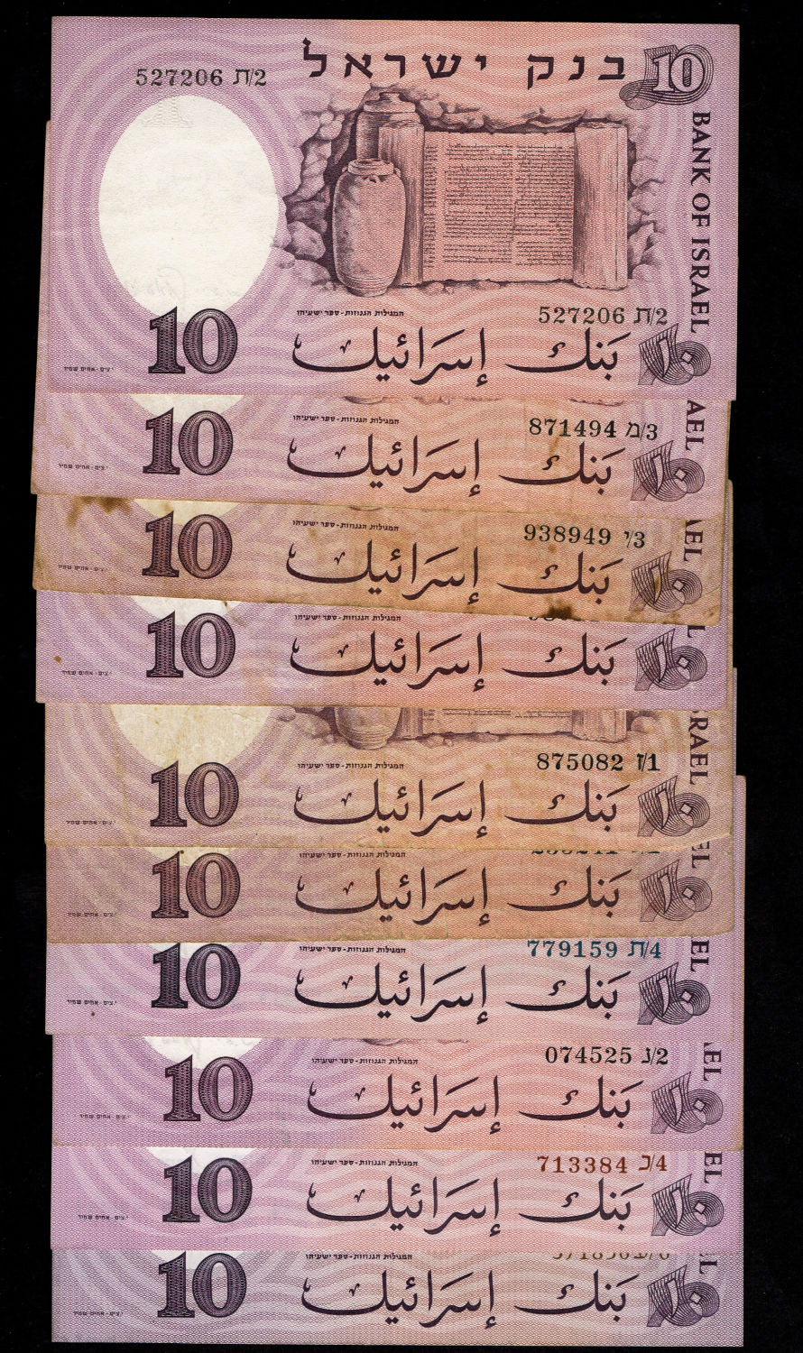 Israel - Lot of 28 Banknotes of the Representative Figures Series - 1/2, 1, 5, 10 and 50 Lirot - 1958, 1959 ... - 1 2