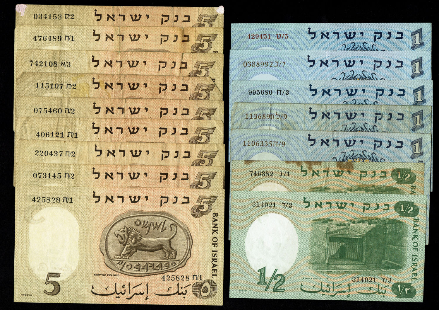 Israel - Lot of 28 Banknotes of the Representative Figures Series - 1/2, 1, 5, 10 and 50 Lirot - 1958, 1959 ... - 1 1