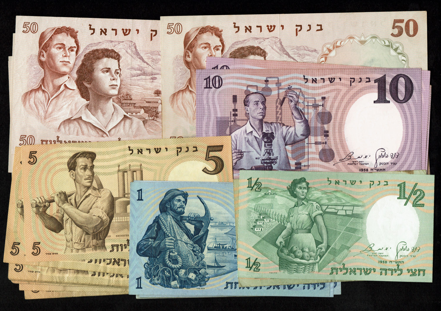 Israel - Lot of 28 Banknotes of the Representative Figures Series - 1/2, 1, 5, 10 and 50 Lirot - 1958, 1959 ... - 1 0