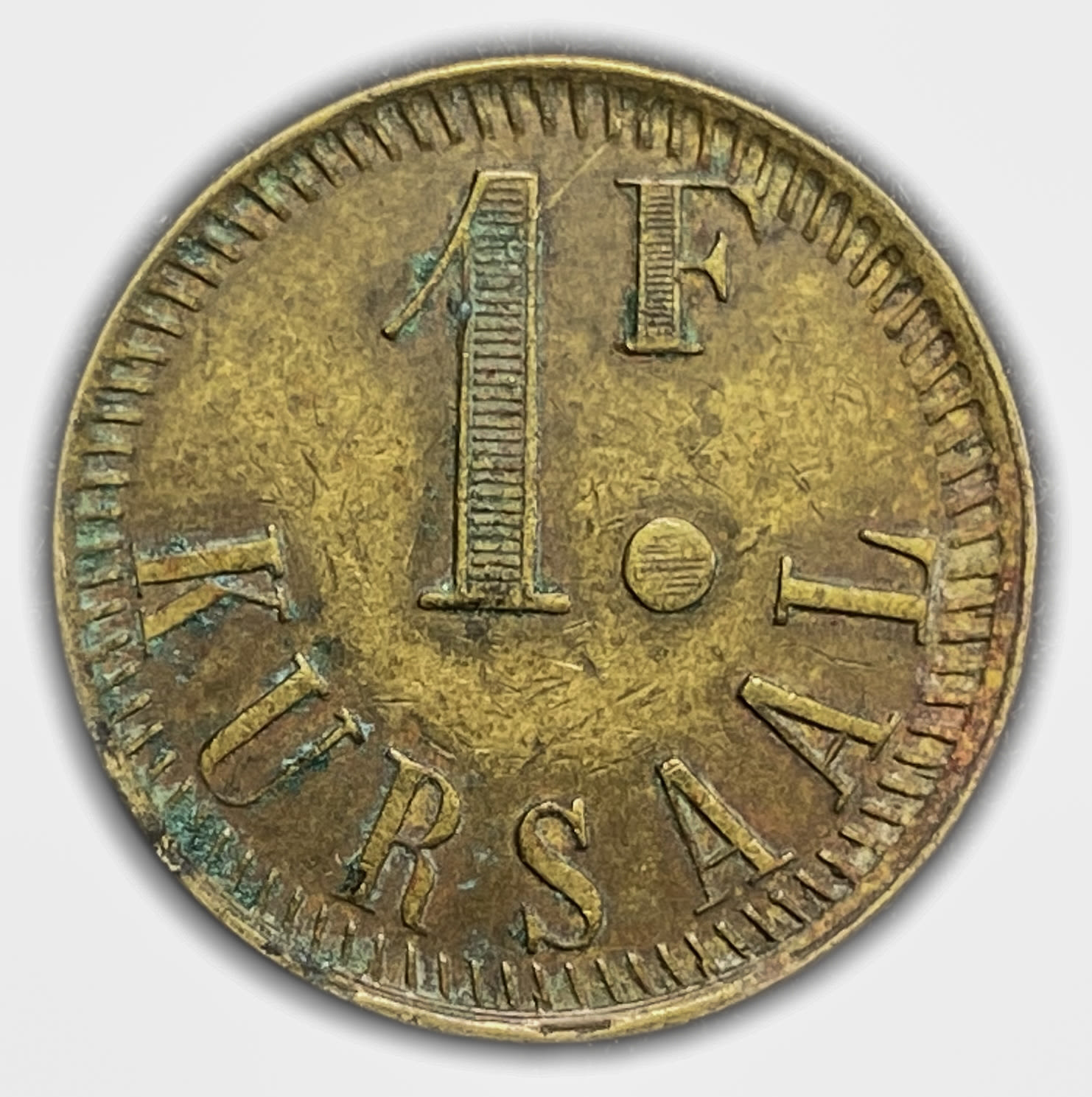 Lebanon? - There is plenty to discover with regard to the current token, the prevailing hypothesis today that it ... - 1 1