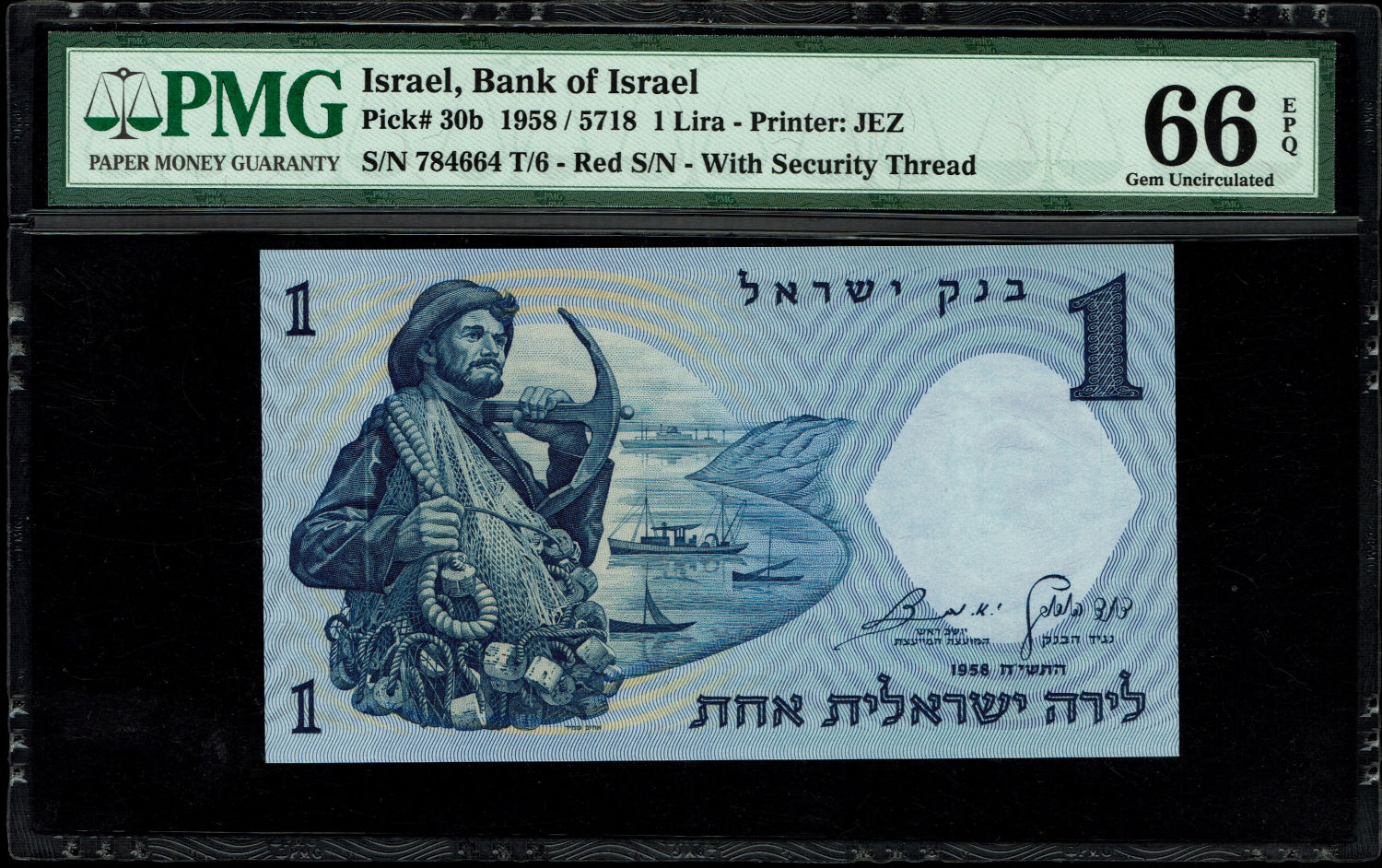 Israel - 1 Lira 1958 - Red serial number - PMG 65 EPQ - Prefix 6/T
1 Lira: ... - 1 0