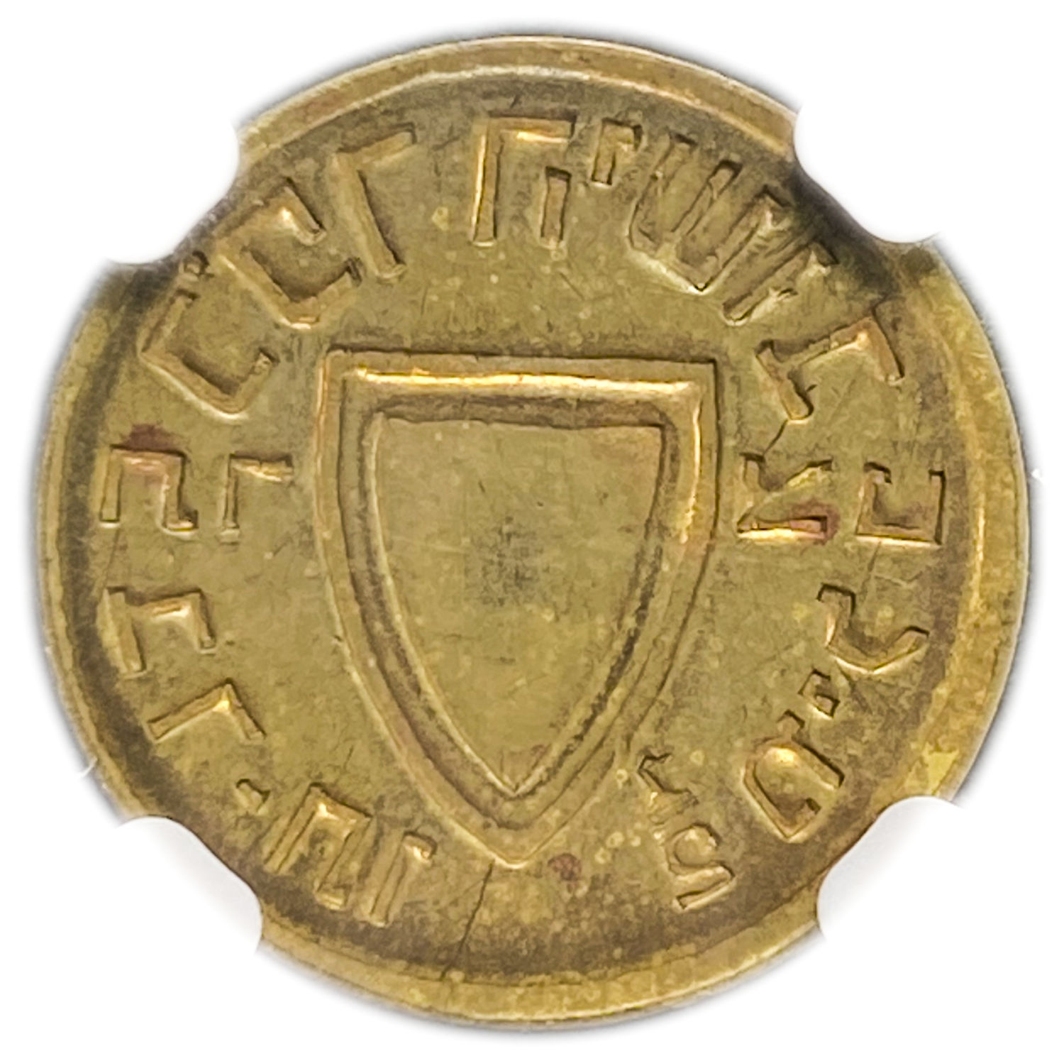 Palestine - Token "Kofer Hayishuv" 1/2 Mil 1939 - Type 2
"Kofer Hayishuv" was an emergency taxation ... - 1 1