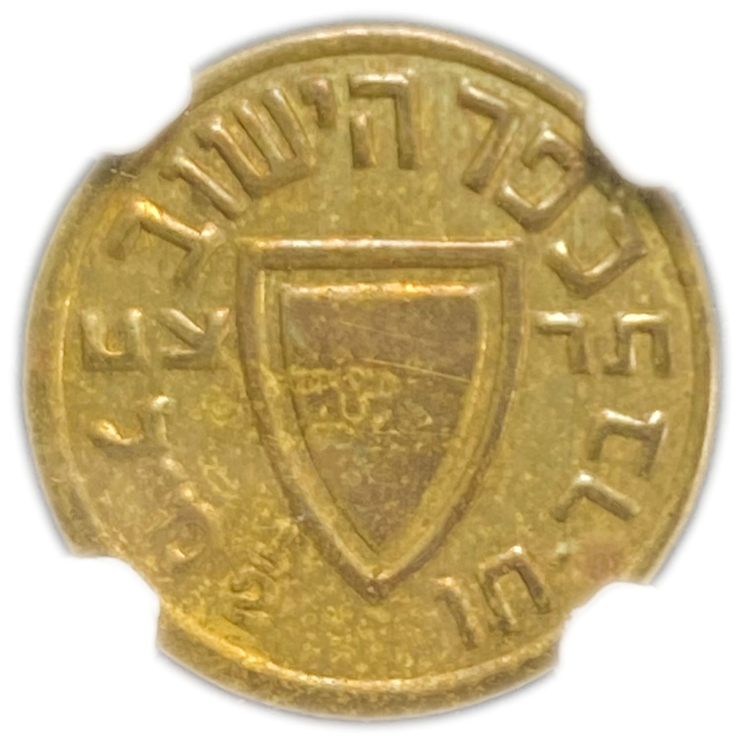 Palestine - Token "Kofer Hayishuv" 1/2 Mil 1939 - Type 2
"Kofer Hayishuv" was an emergency taxation ... - 1 0