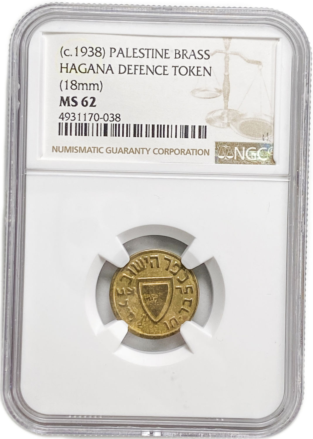 Palestine - Token "Kofer Hayishuv" 1/2 Mil 1939 - Type 2
"Kofer Hayishuv" was an emergency taxation ... - 1 2