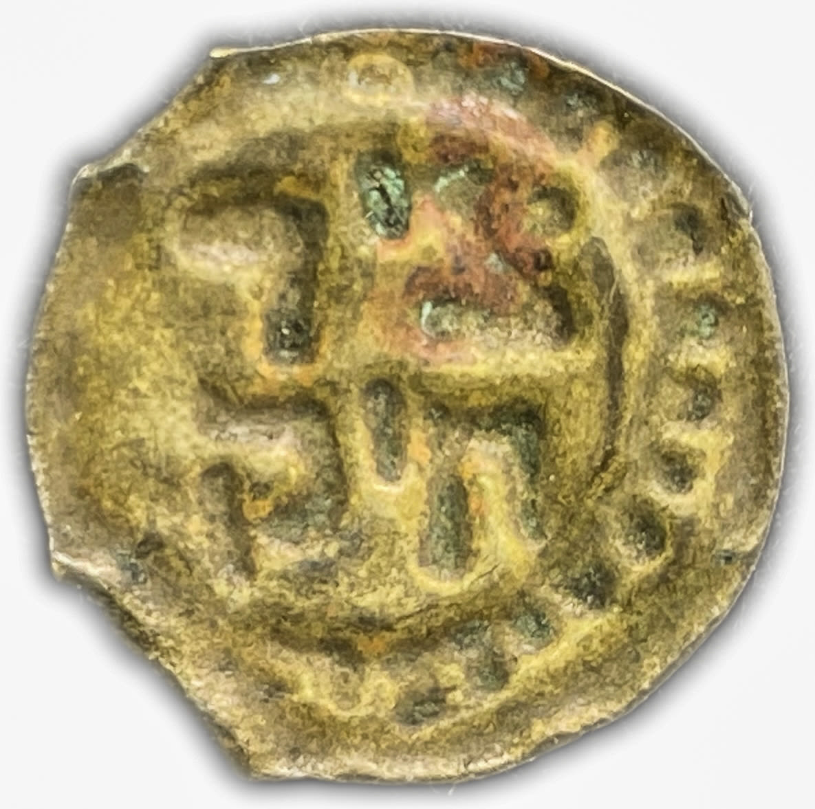 Palestine - Charity token - the 19' century.
this token was used during the time of the Turkish ... - 1 0