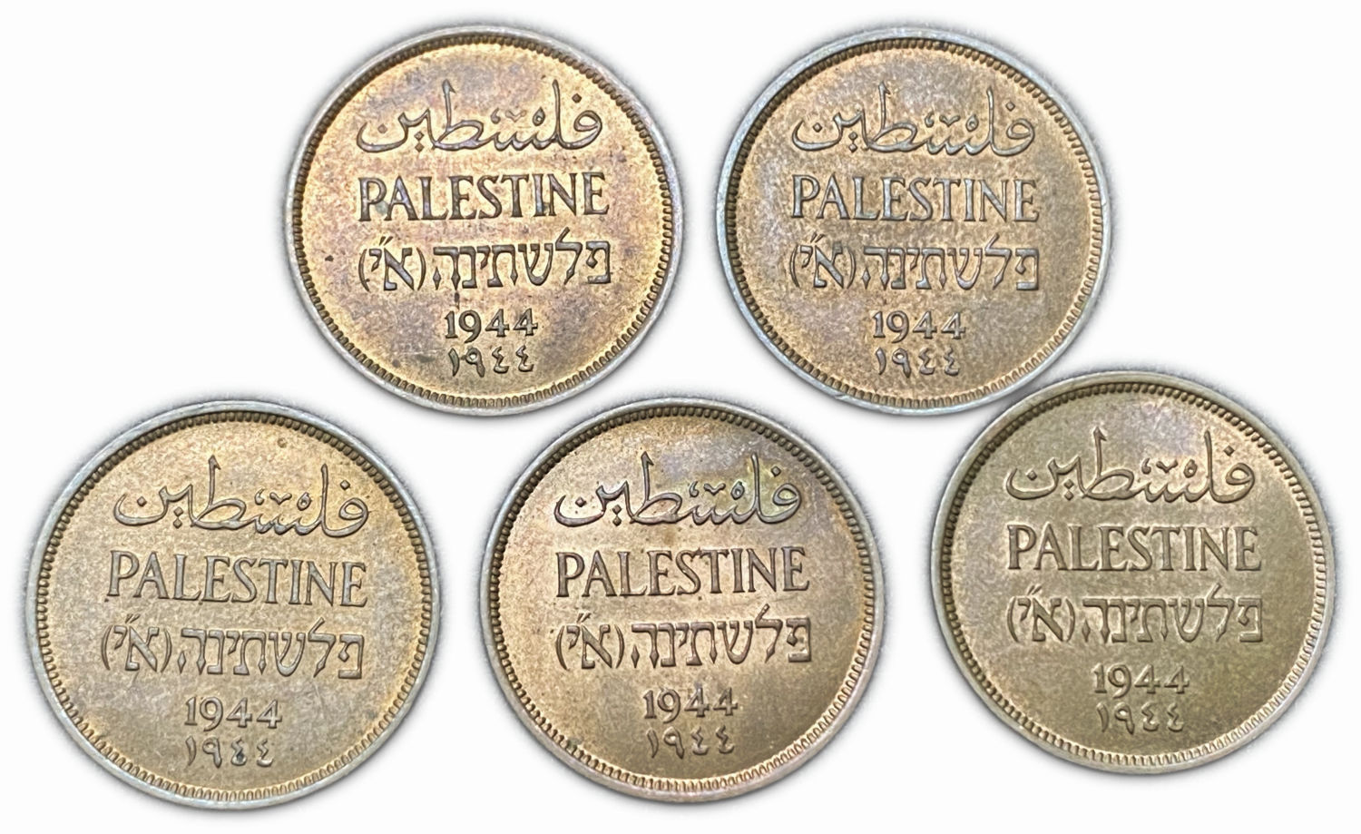 Palestine - Lot of 5 coins of 1 Mil 1944 - UNC
MIL, was the Hebrew name of the coin that was legal ... - 1 0
