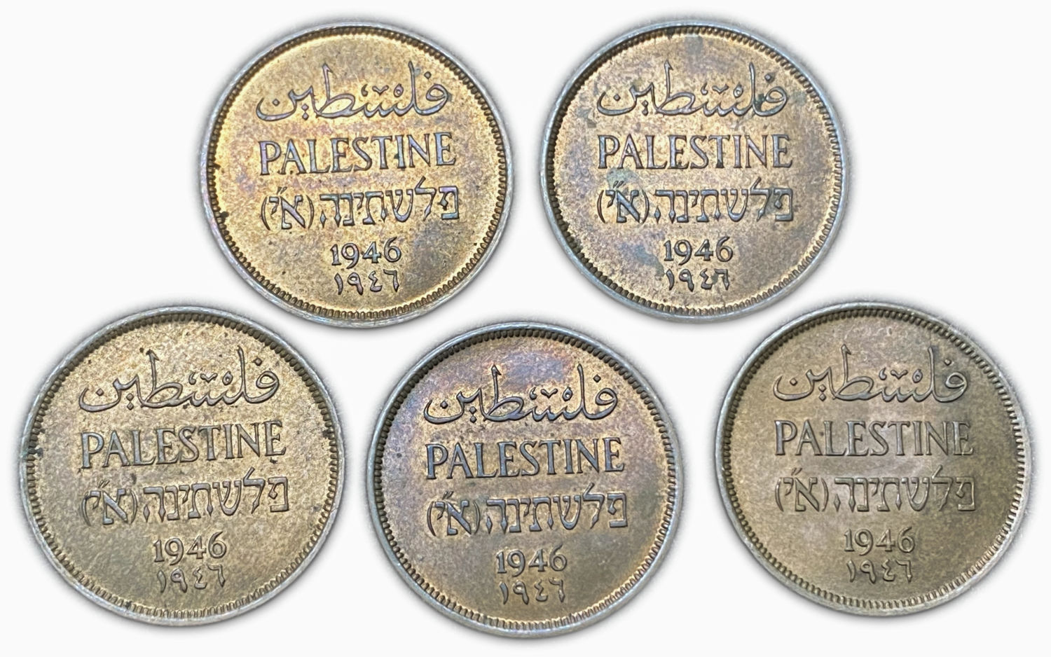 Palestine - Lot of 5 coins of 1 Mil 1946 - UNC
MIL, was the Hebrew name of the coin that was ... - 1 0
