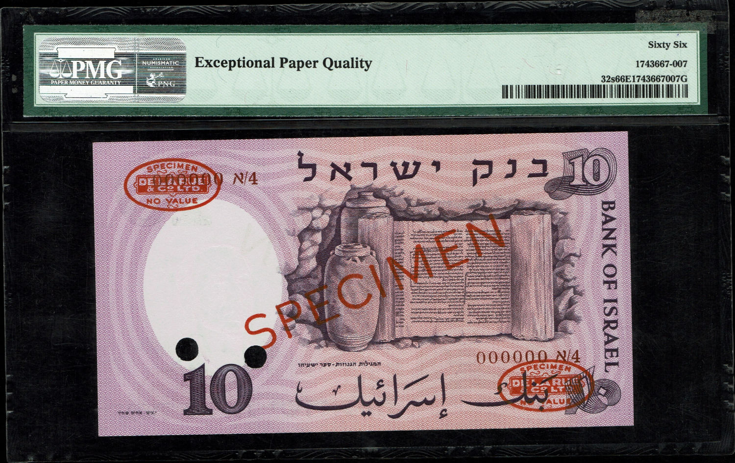 Israel - 10 Pounds 1958 - PMG 64 EPQ - SPECIMEN - Prefix 4/A
Sample prints are part of the process ... - 1 1
