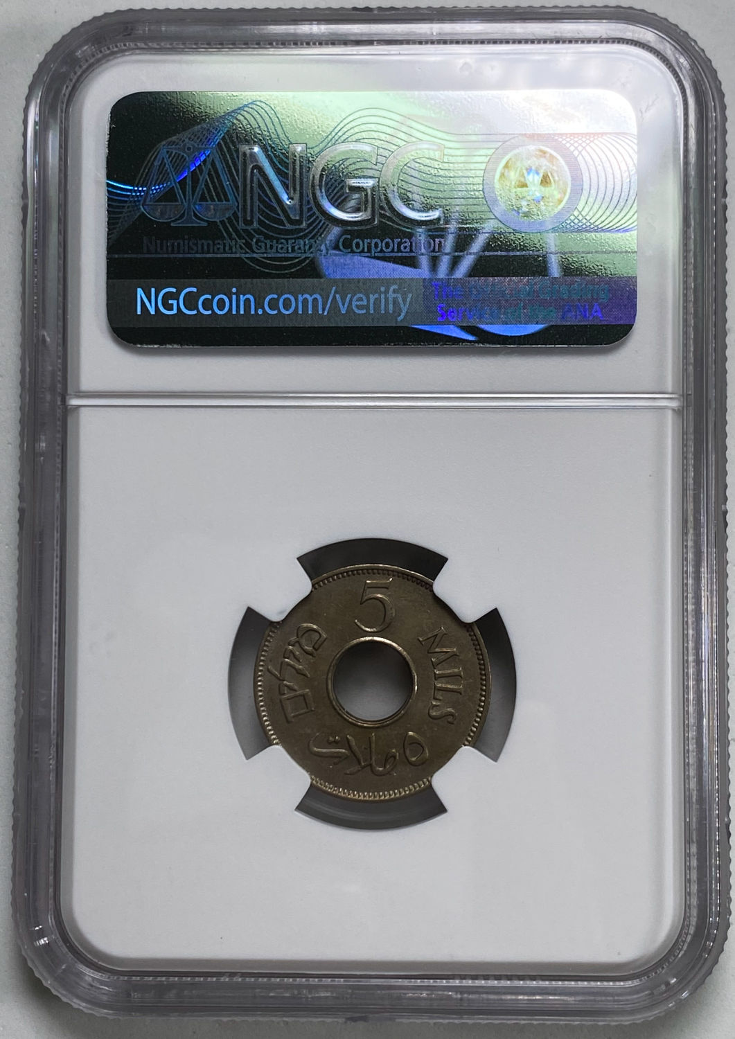 Palestine - 5 Mils 1941 - NGC MS 62
MIL, was the Hebrew name of the coin that was legal in Israel ... - 1 3