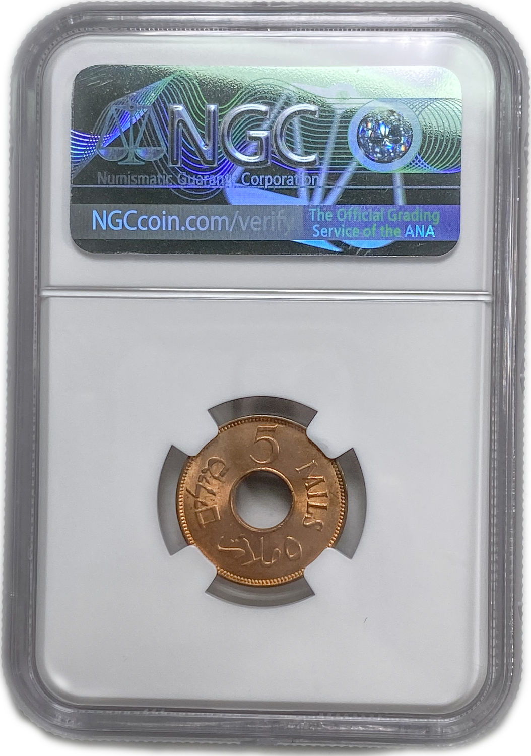 Palestine - 5 Mils 1944 - The highest grade in the world, Very Rare - NGC MS 65+ RD
MIL, was the ... - 1 3