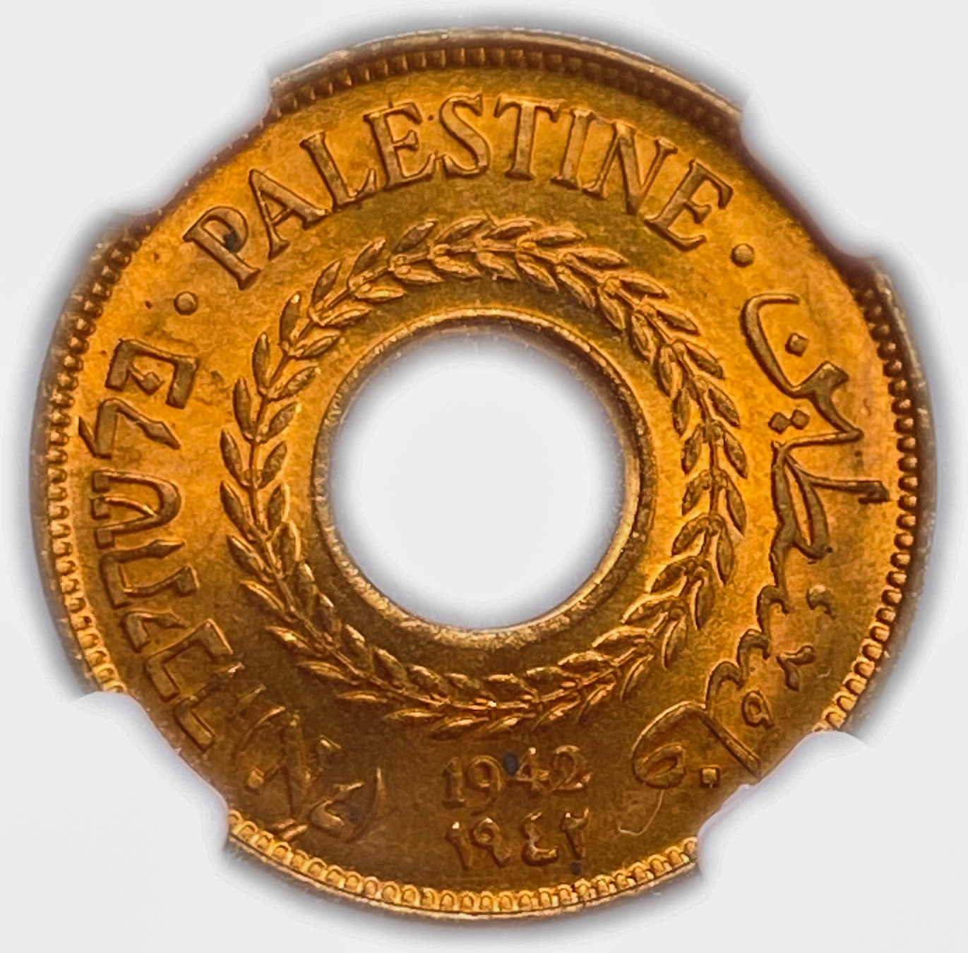 Palestine - 5 Mils 1942 Copper - The highest grade in the world, very rare - NGC MS 66 RD
MIL ... - 1 0