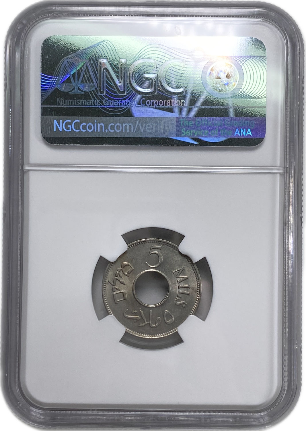 Palestine - 5 Mils 1941 - Very high grade - NGC MS 65
MIL, was the Hebrew name of the coin that was ... - 1 3