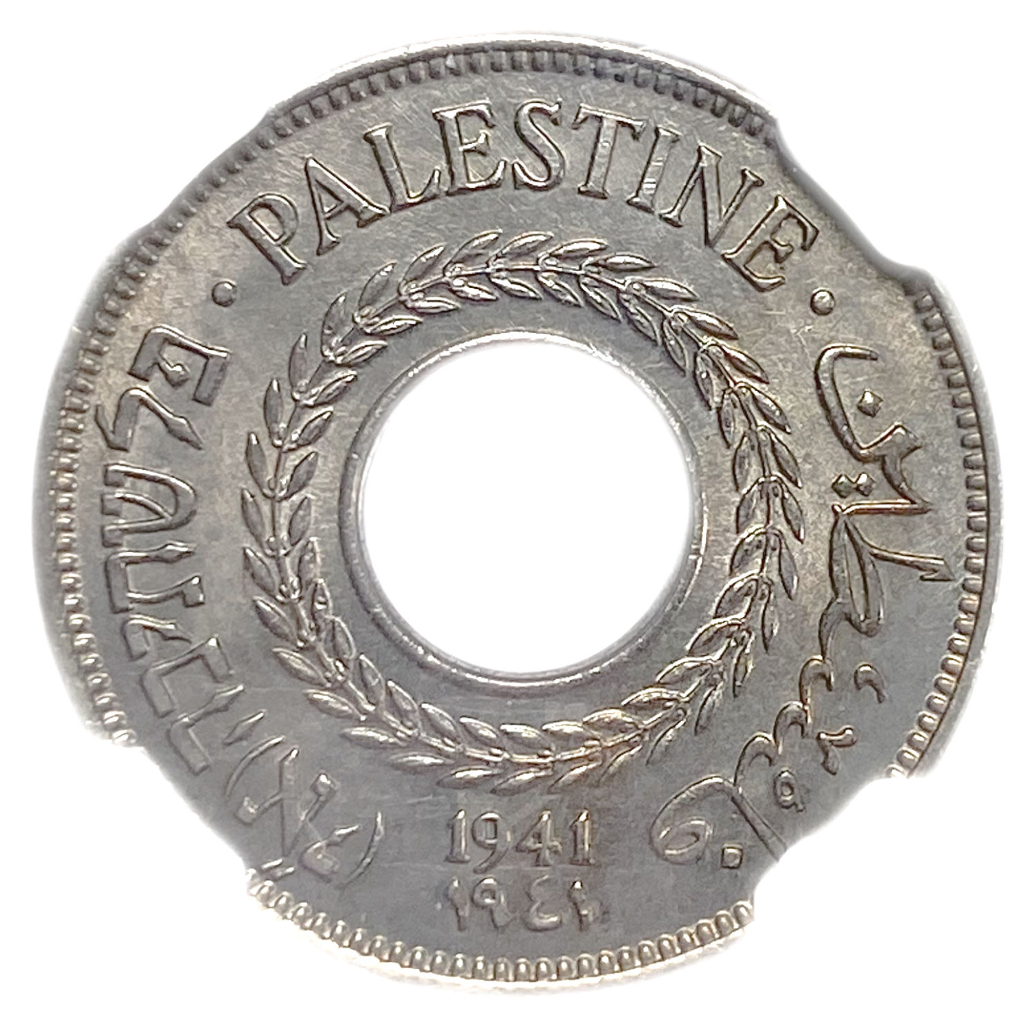 Palestine - 5 Mils 1941 - Very high grade - NGC MS 65
MIL, was the Hebrew name of the coin that was ... - 1 0