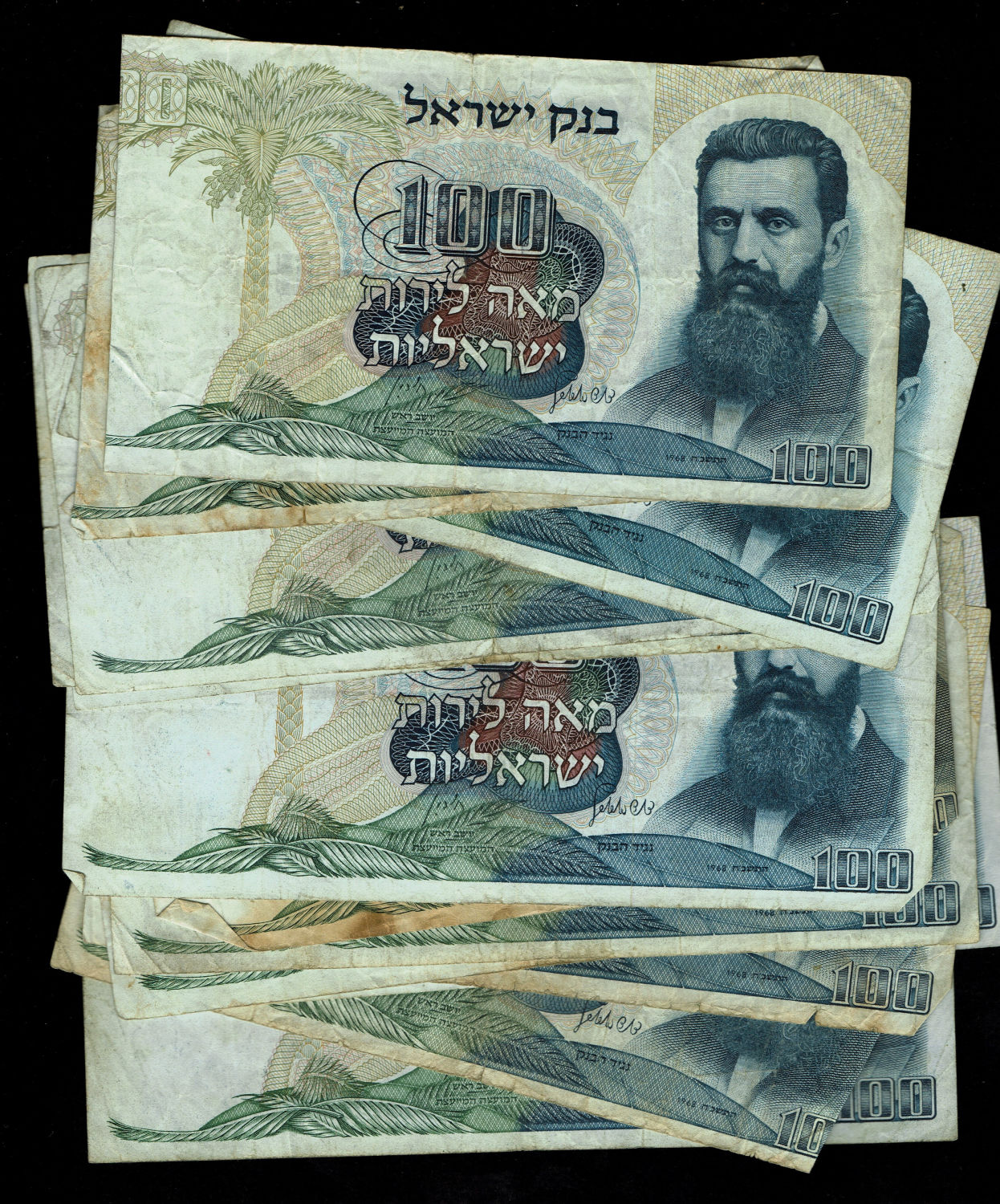 Israel - Lot of Israel Banknotes - Various Series - VF - 1 5