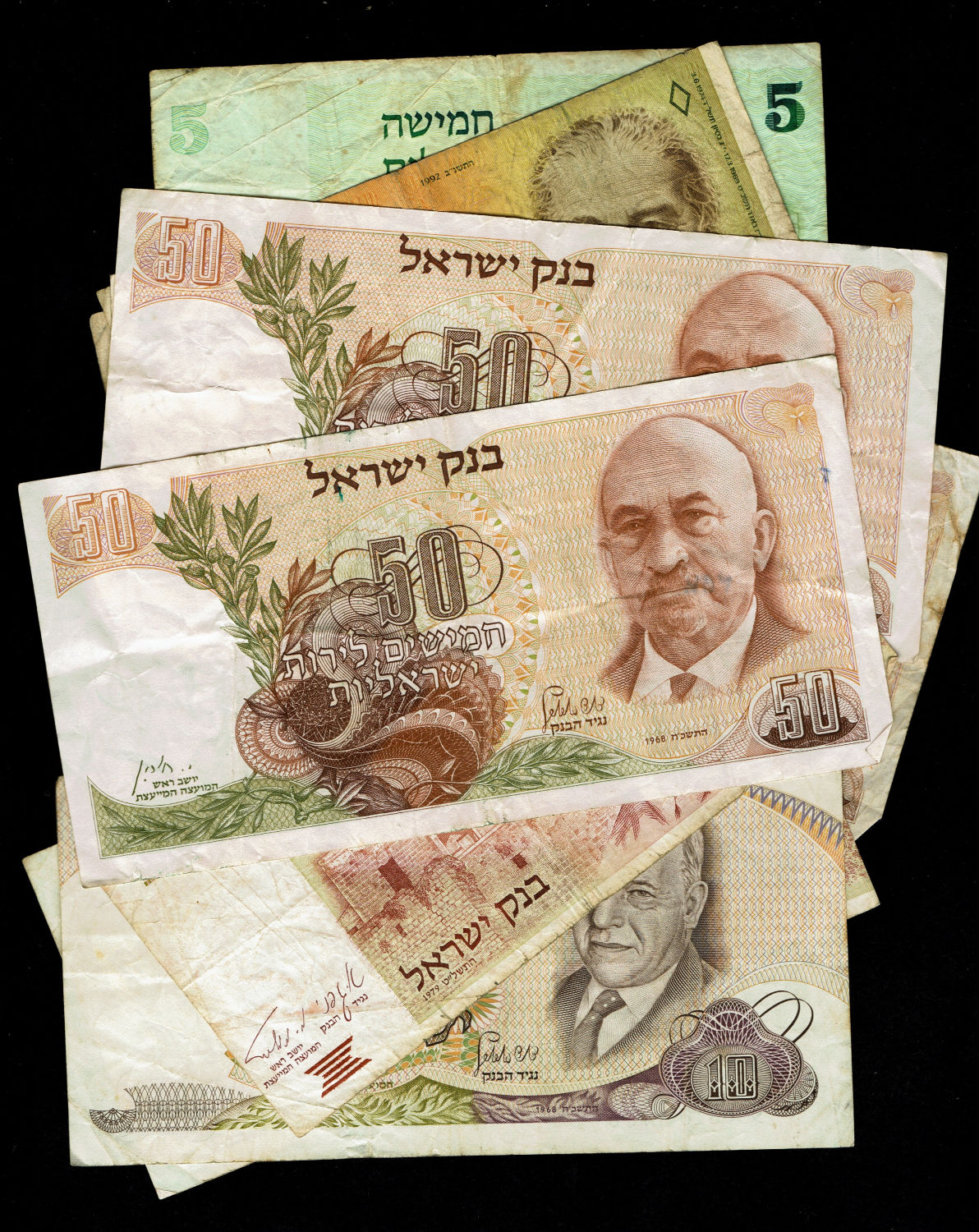 Israel - Lot of Israel Banknotes - Various Series - VF - 1 3