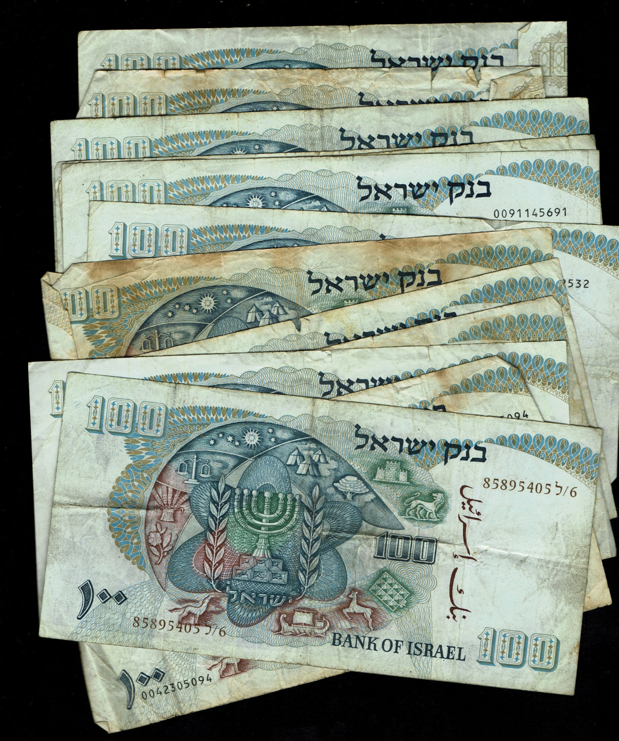 Israel - Lot of Israel Banknotes - Various Series - VF - 1 6