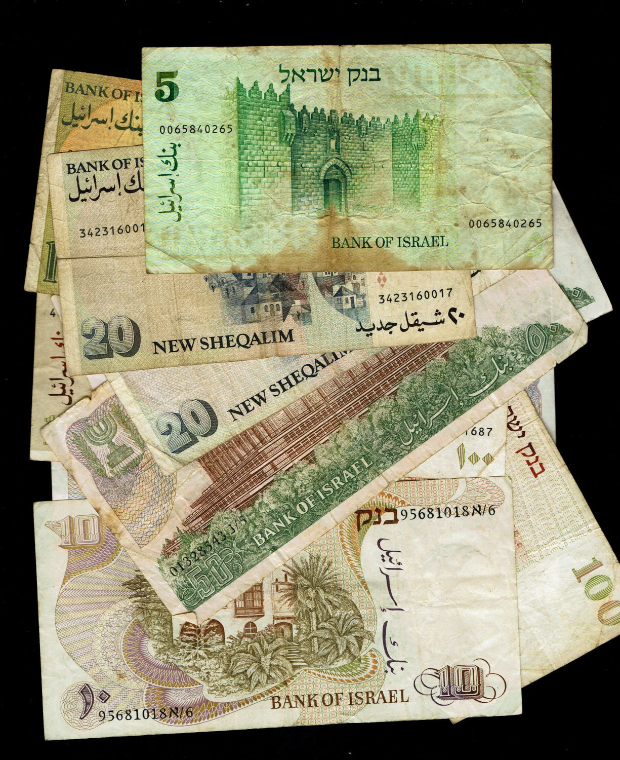Israel - Lot of Israel Banknotes - Various Series - VF - 1 4