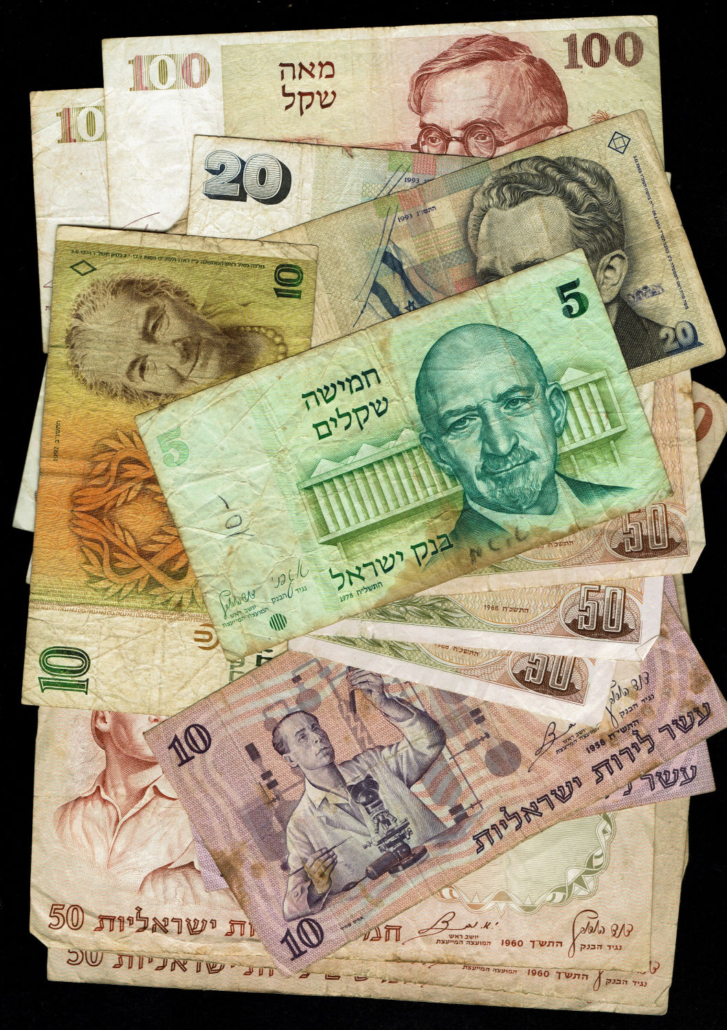 Israel - Lot of Israel Banknotes - Various Series - VF - 1 0