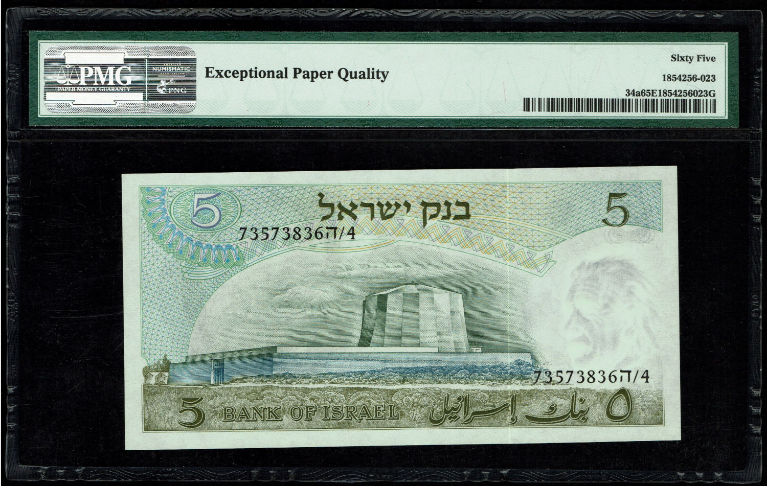 Israel - 5 Pounds 1968 - PMG 65 EPQ - Black Serial Number
The personal series replaced the character ... - 1 1