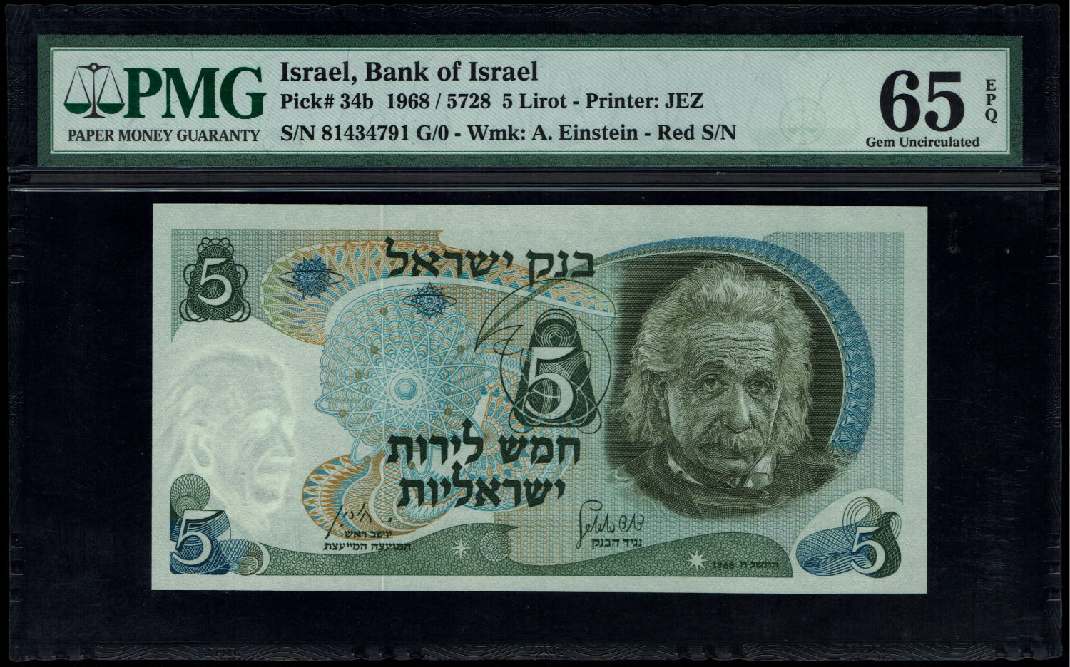 Israel - 5 Pounds 1968 - PMG 65 EPQ - Red Serial Number
The personal series replaced the character ... - 1 0