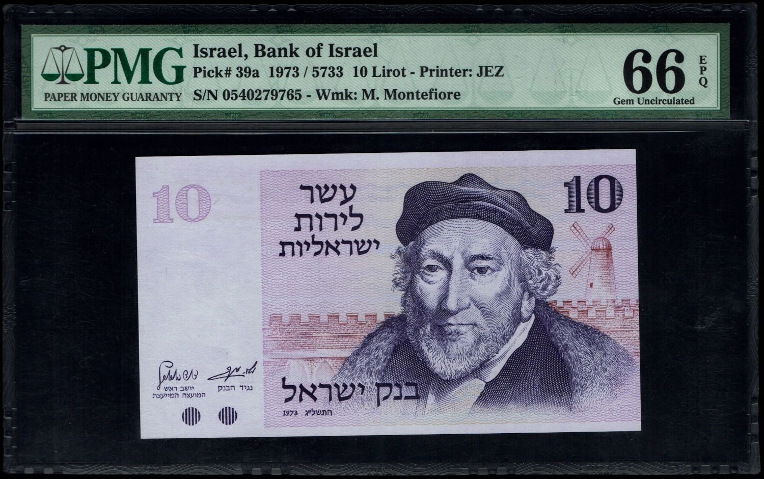 Israel - 10 Lirot 1973 - PMG 66 EPQ
The Gates series is the latest in Israeli lira series and ... - 1 0