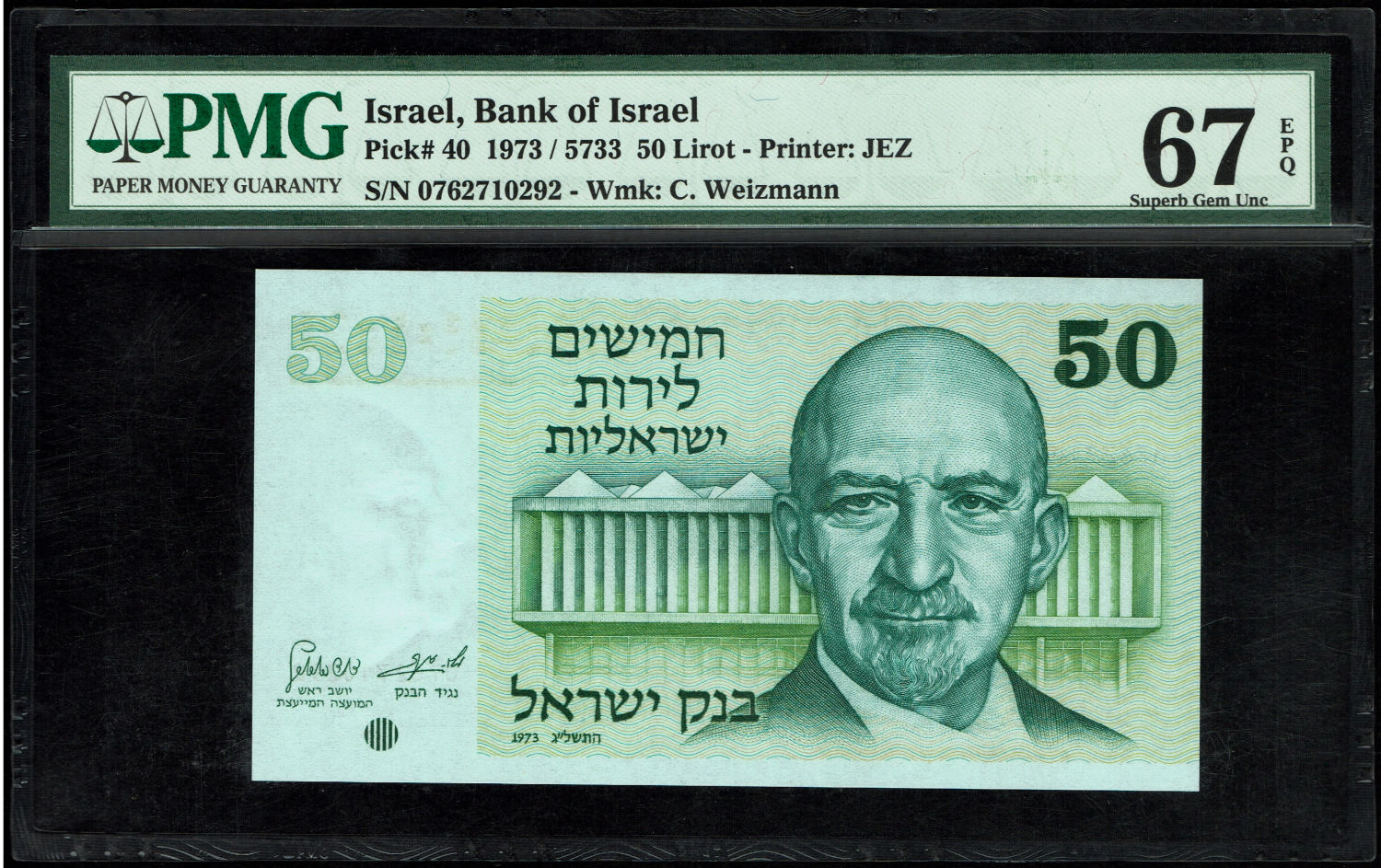 Israel - 50 Lirot 1973 - PMG 67 EPQ
The Gates series is the latest in Israeli lira series and ... - 1 0
